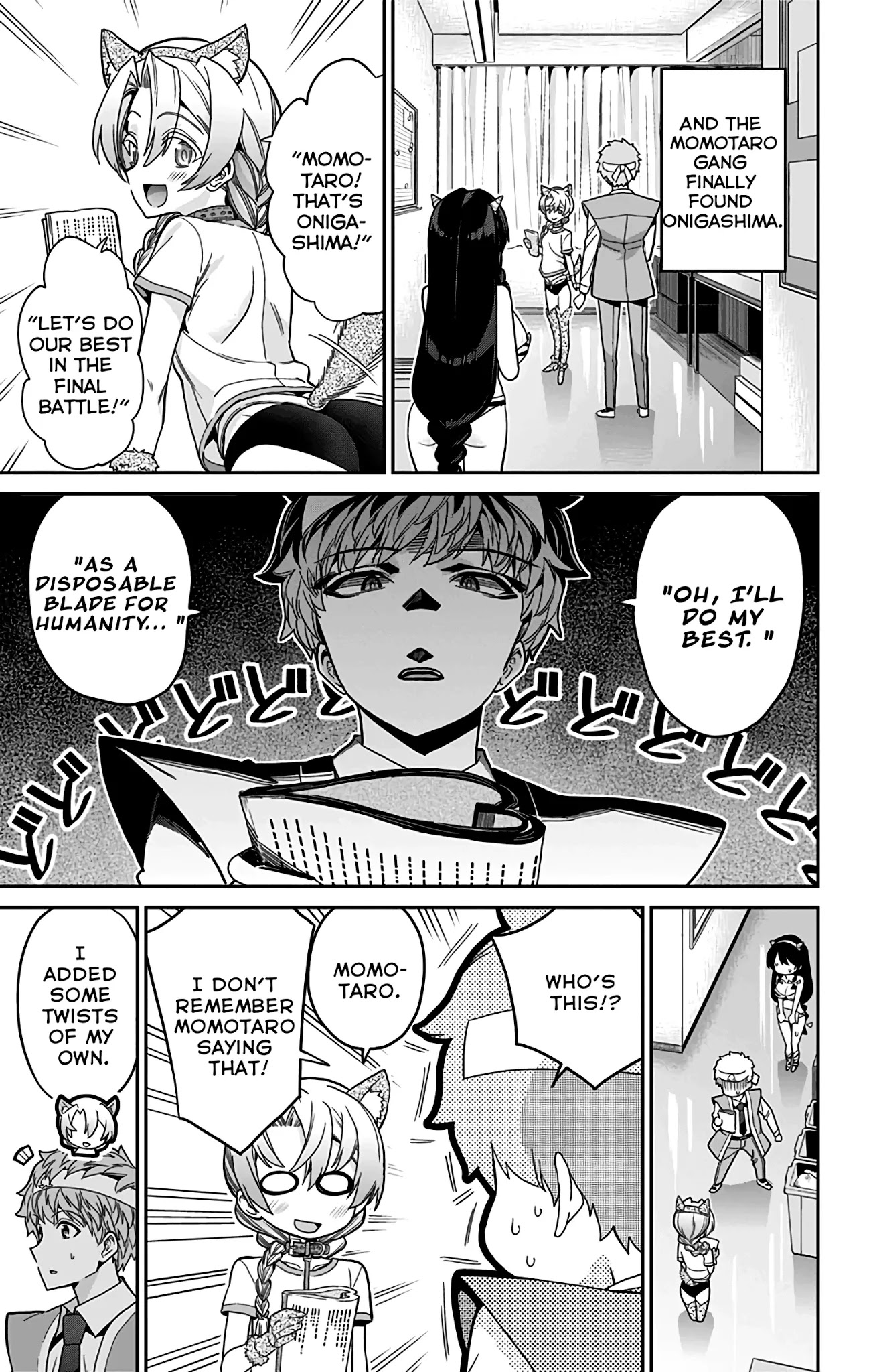 Mone-san no Majime Sugiru Tsukiaikata Chapter 44 page 6 - Chapter 44: Drama