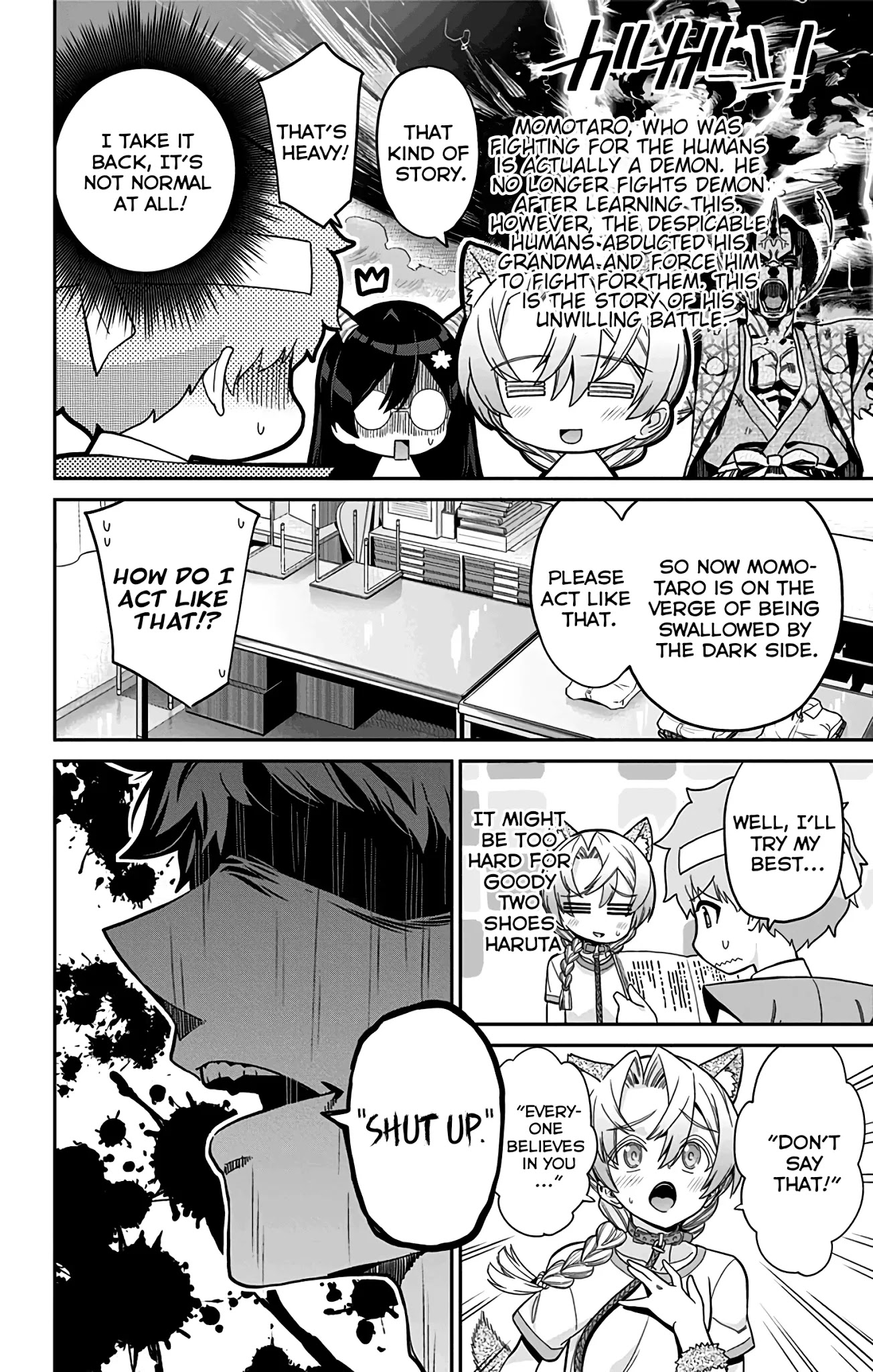 Mone-san no Majime Sugiru Tsukiaikata Chapter 44 page 7 - Chapter 44: Drama