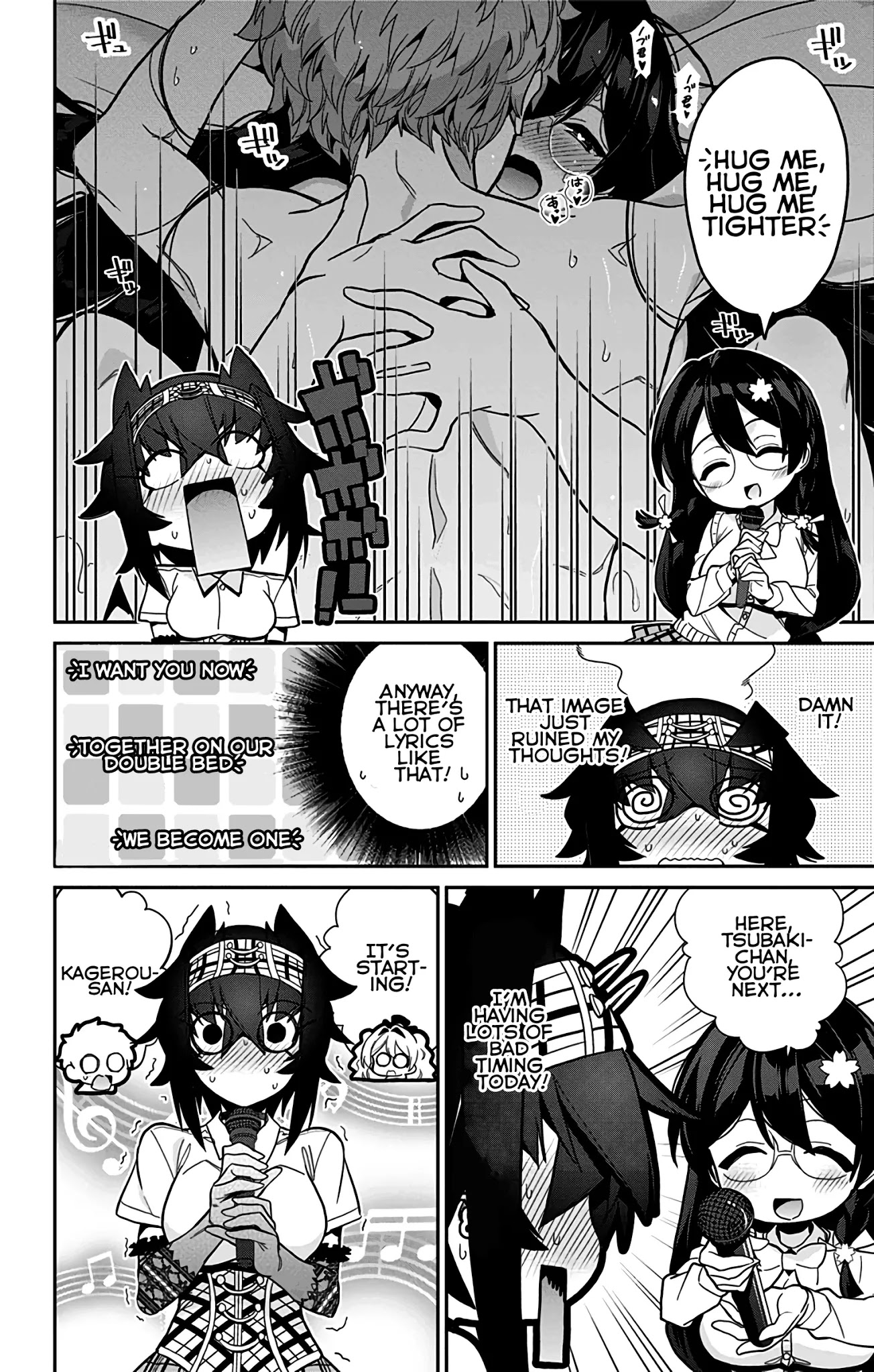Mone-san no Majime Sugiru Tsukiaikata Chapter 45 page 13 - Chapter 45: Karaoke