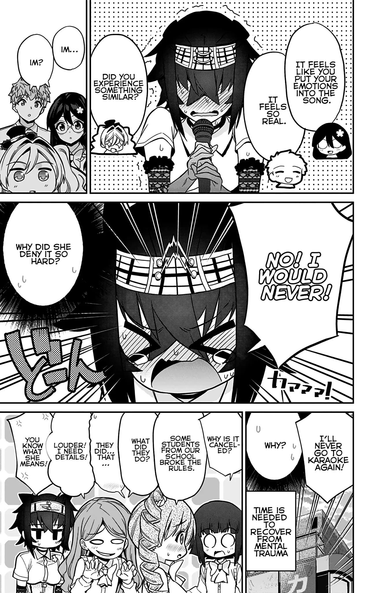 Mone-san no Majime Sugiru Tsukiaikata Chapter 45 page 18 - Chapter 45: Karaoke