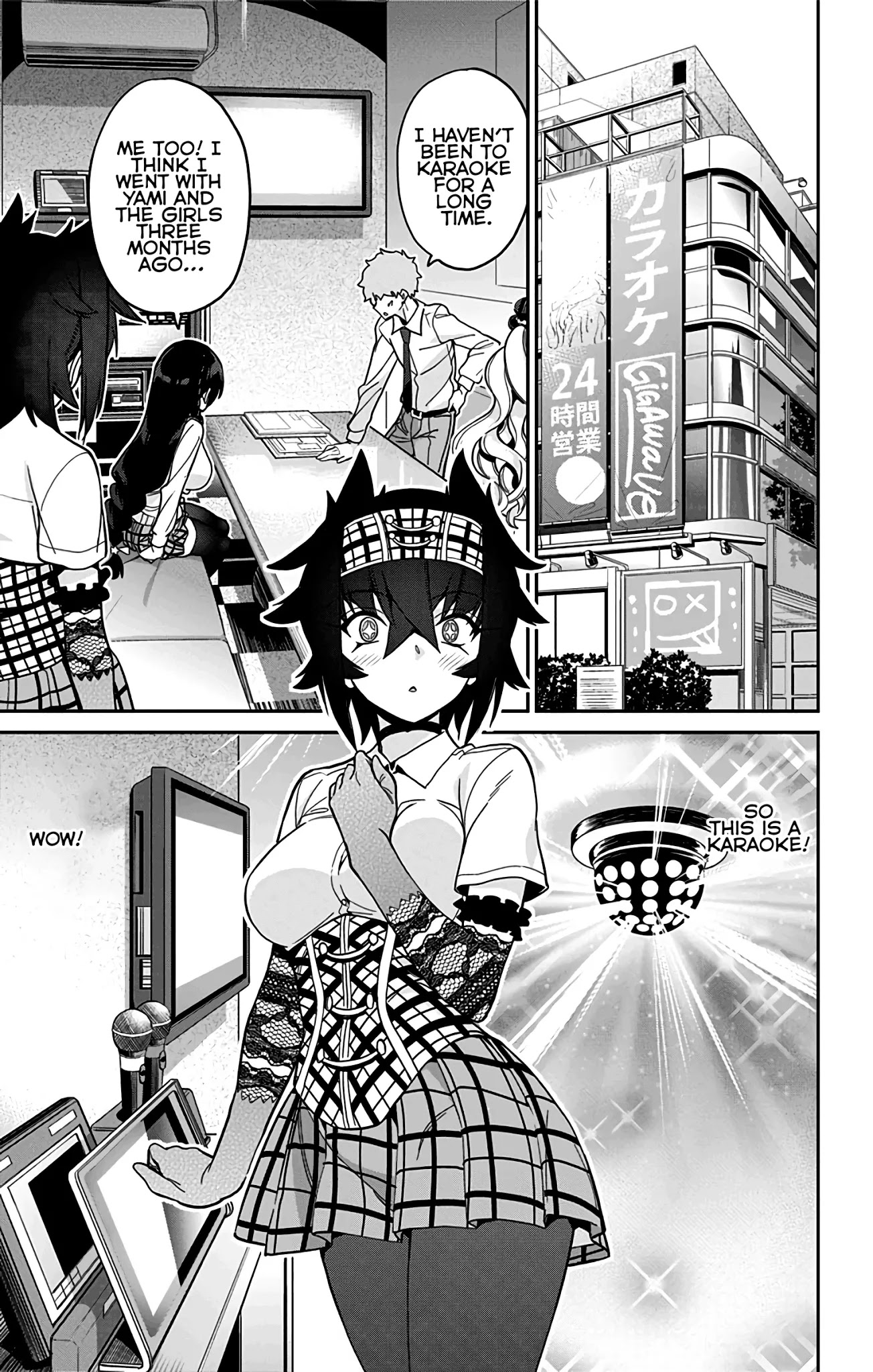 Mone-san no Majime Sugiru Tsukiaikata Chapter 45 page 4 - Chapter 45: Karaoke