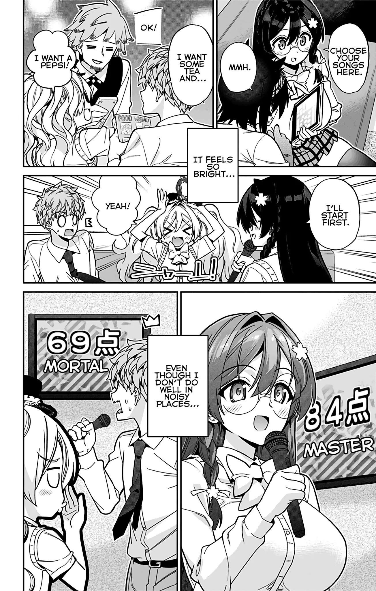Mone-san no Majime Sugiru Tsukiaikata Chapter 45 page 5 - Chapter 45: Karaoke