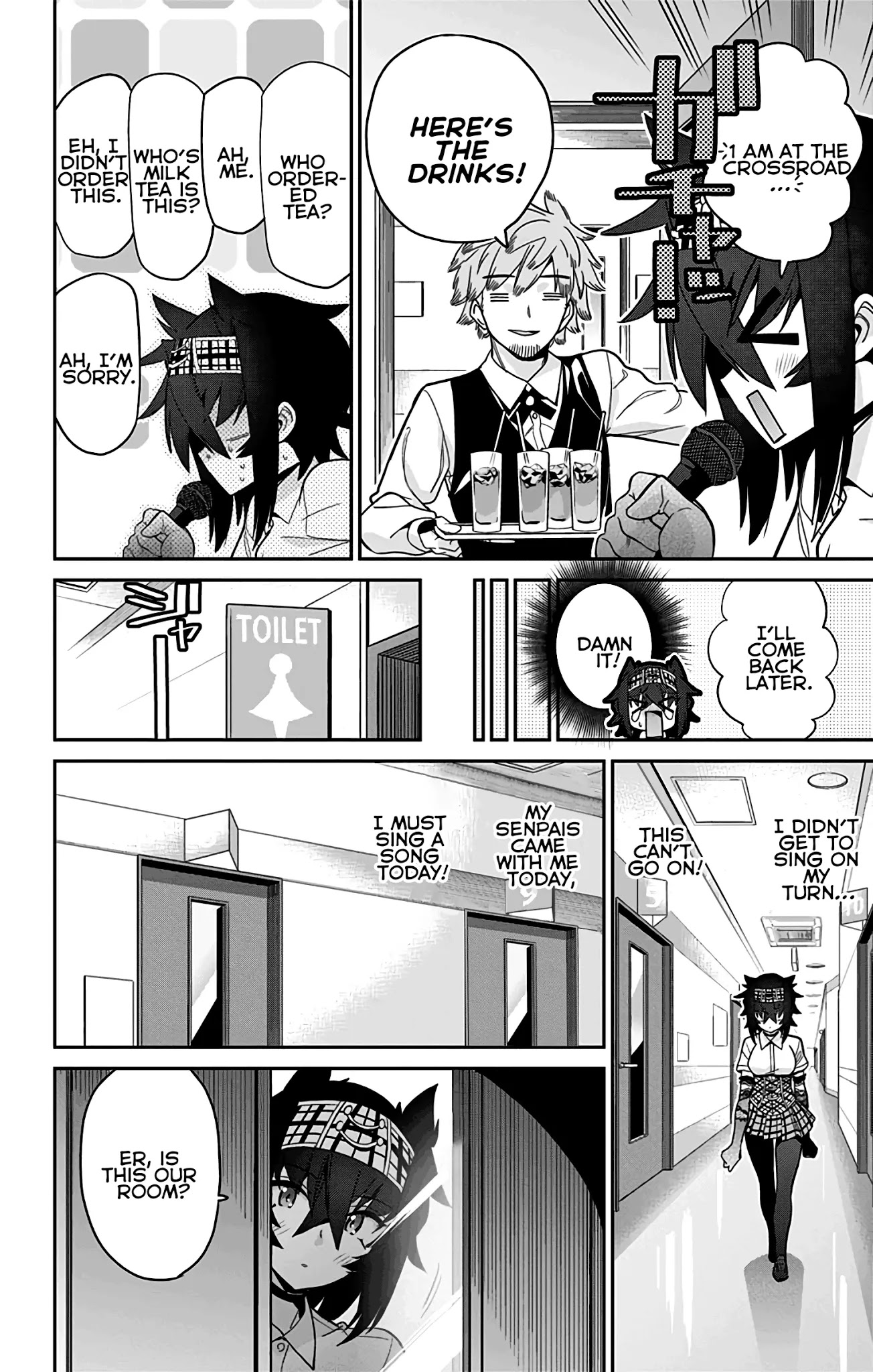 Mone-san no Majime Sugiru Tsukiaikata Chapter 45 page 9 - Chapter 45: Karaoke