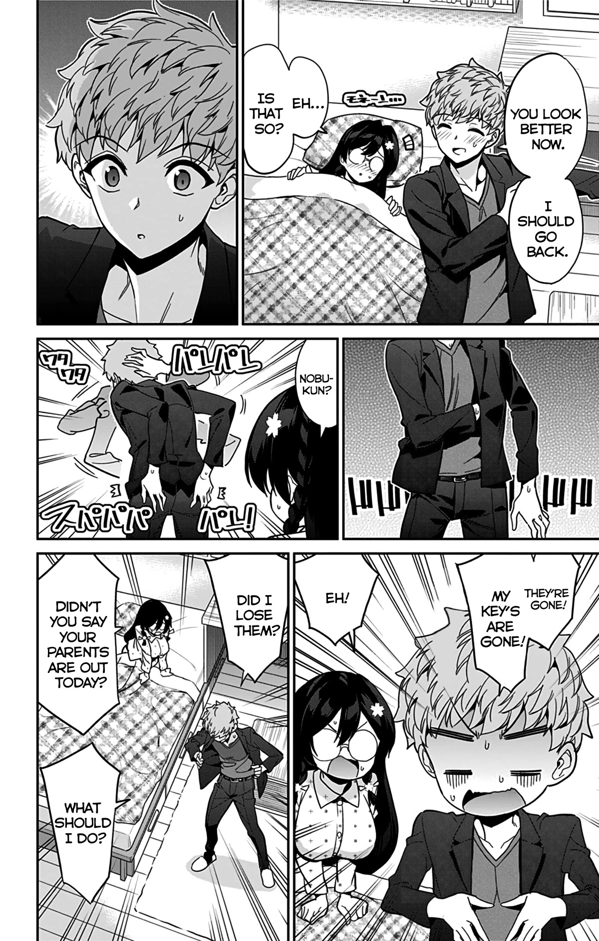 Mone-san no Majime Sugiru Tsukiaikata Chapter 46 page 17 - Chapter 46: Taking Care