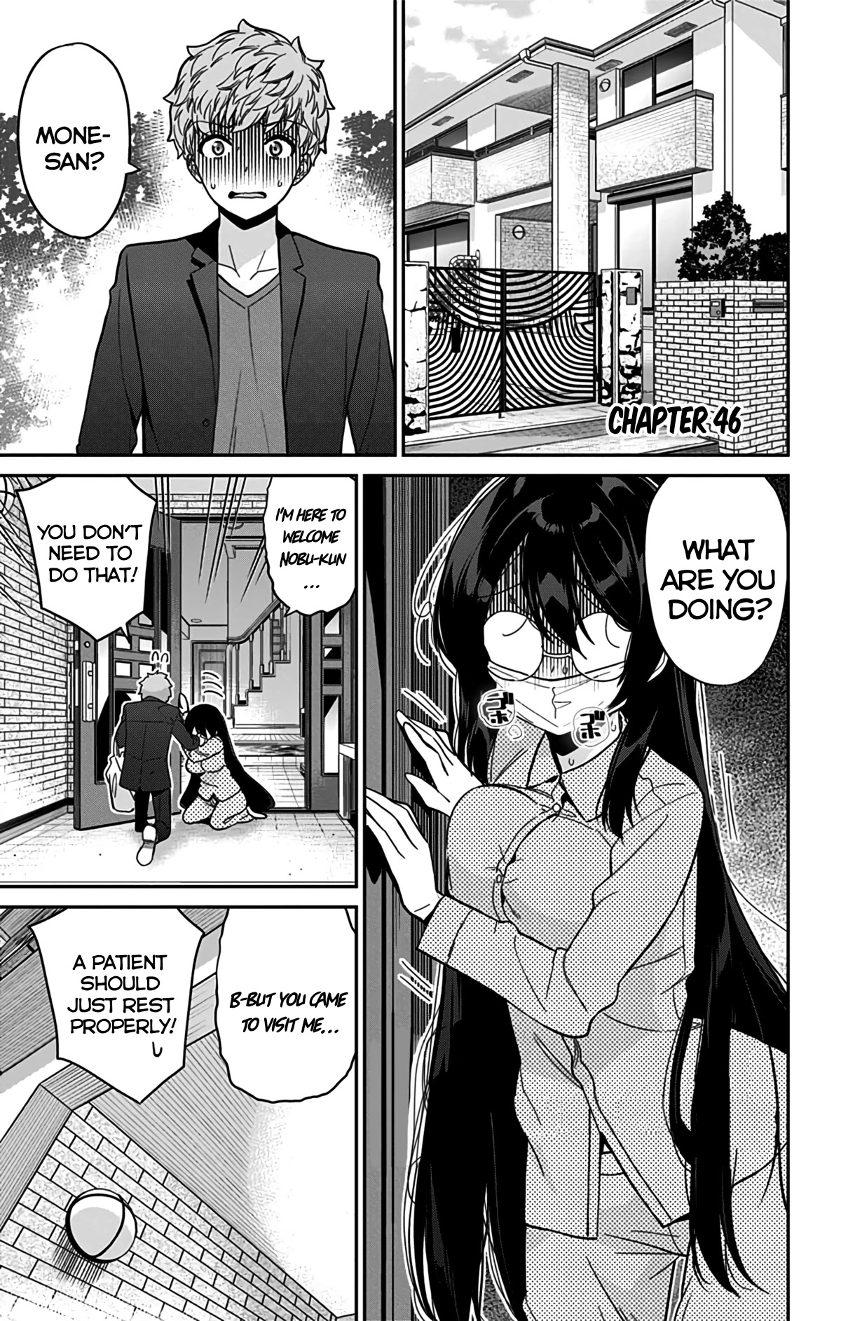 Mone-san no Majime Sugiru Tsukiaikata Chapter 46 page 2 - Chapter 46: Taking Care