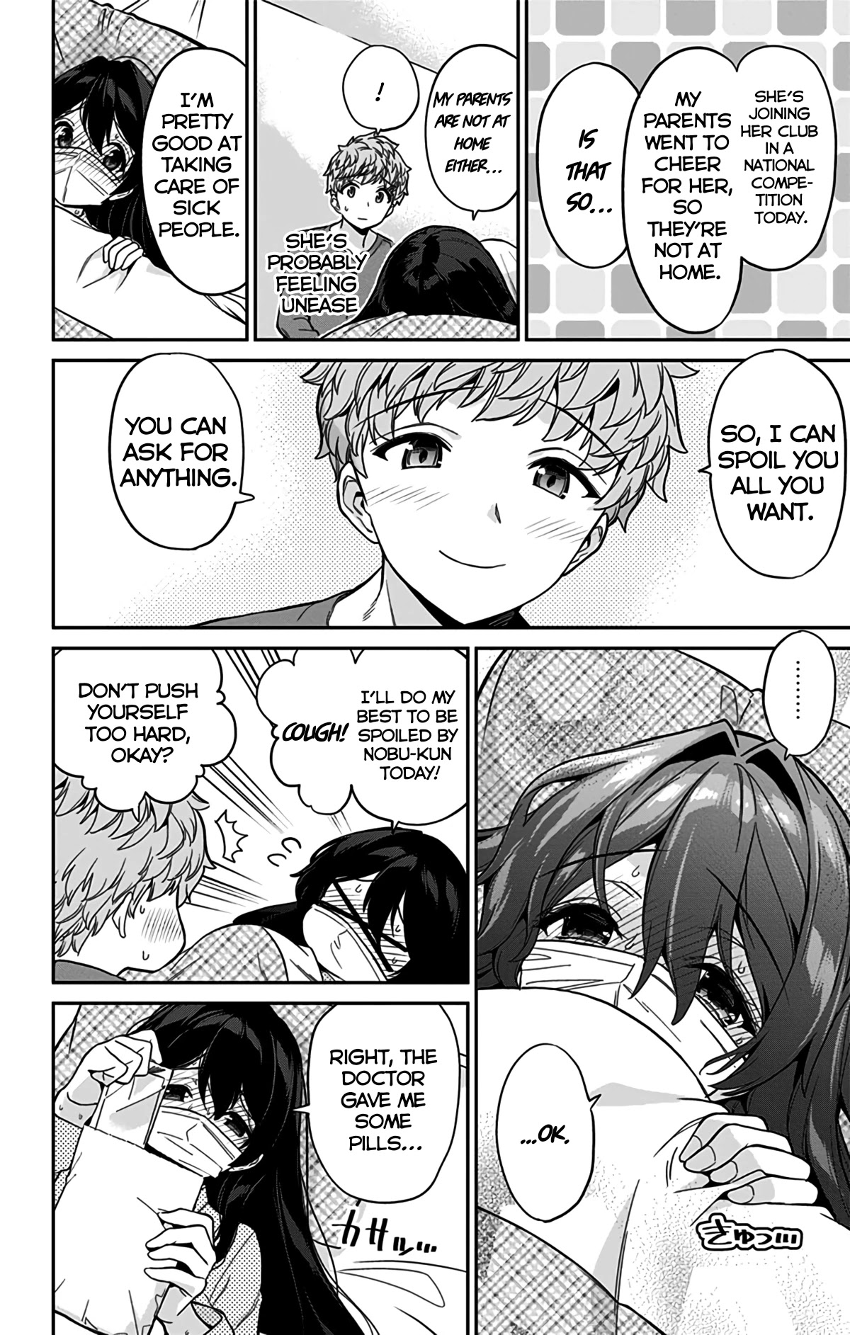 Mone-san no Majime Sugiru Tsukiaikata Chapter 46 page 5 - Chapter 46: Taking Care