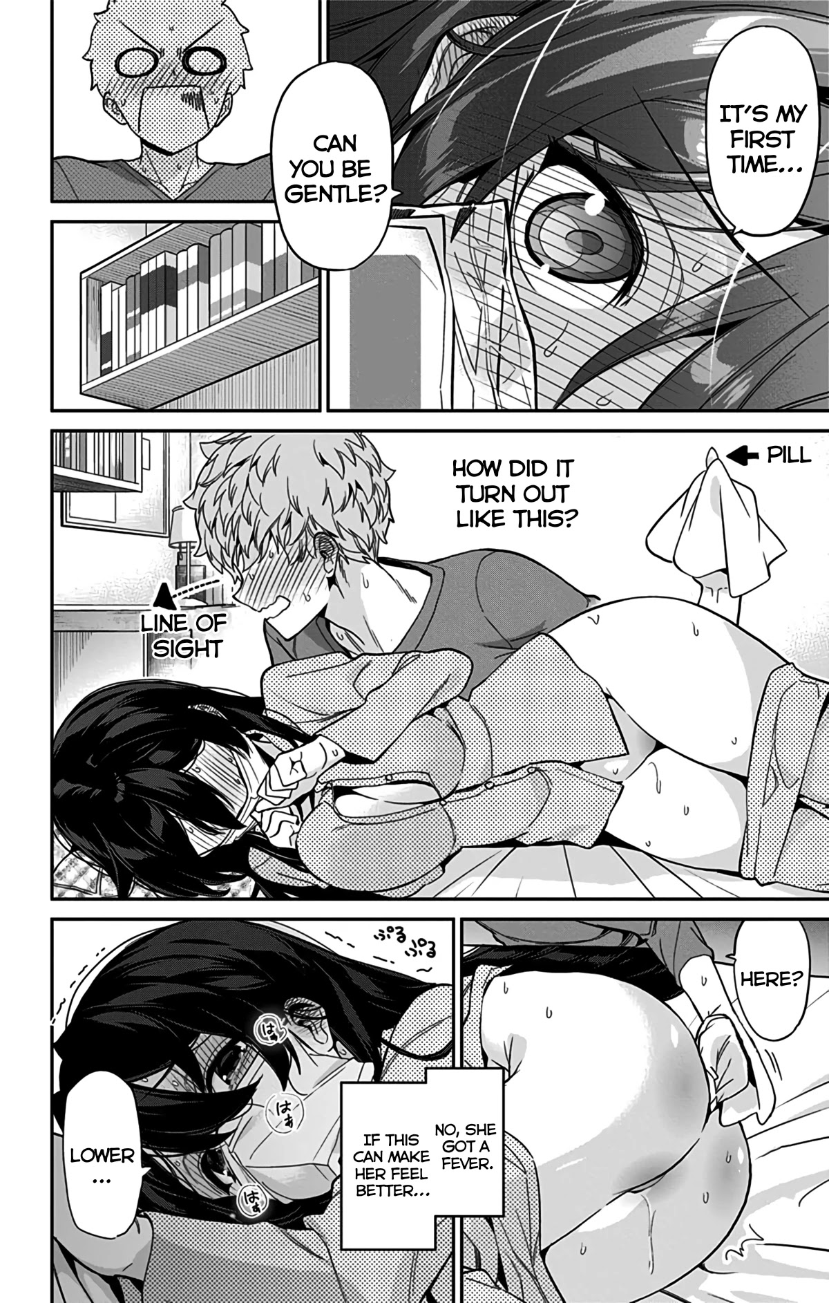 Mone-san no Majime Sugiru Tsukiaikata Chapter 46 page 7 - Chapter 46: Taking Care