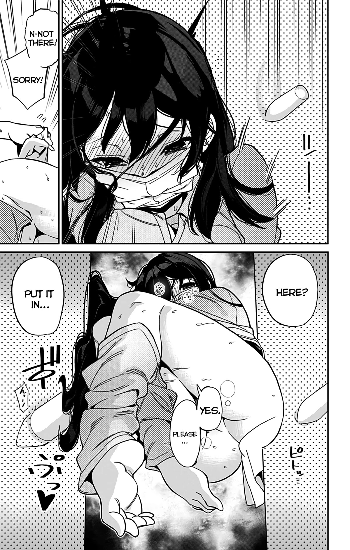 Mone-san no Majime Sugiru Tsukiaikata Chapter 46 page 8 - Chapter 46: Taking Care