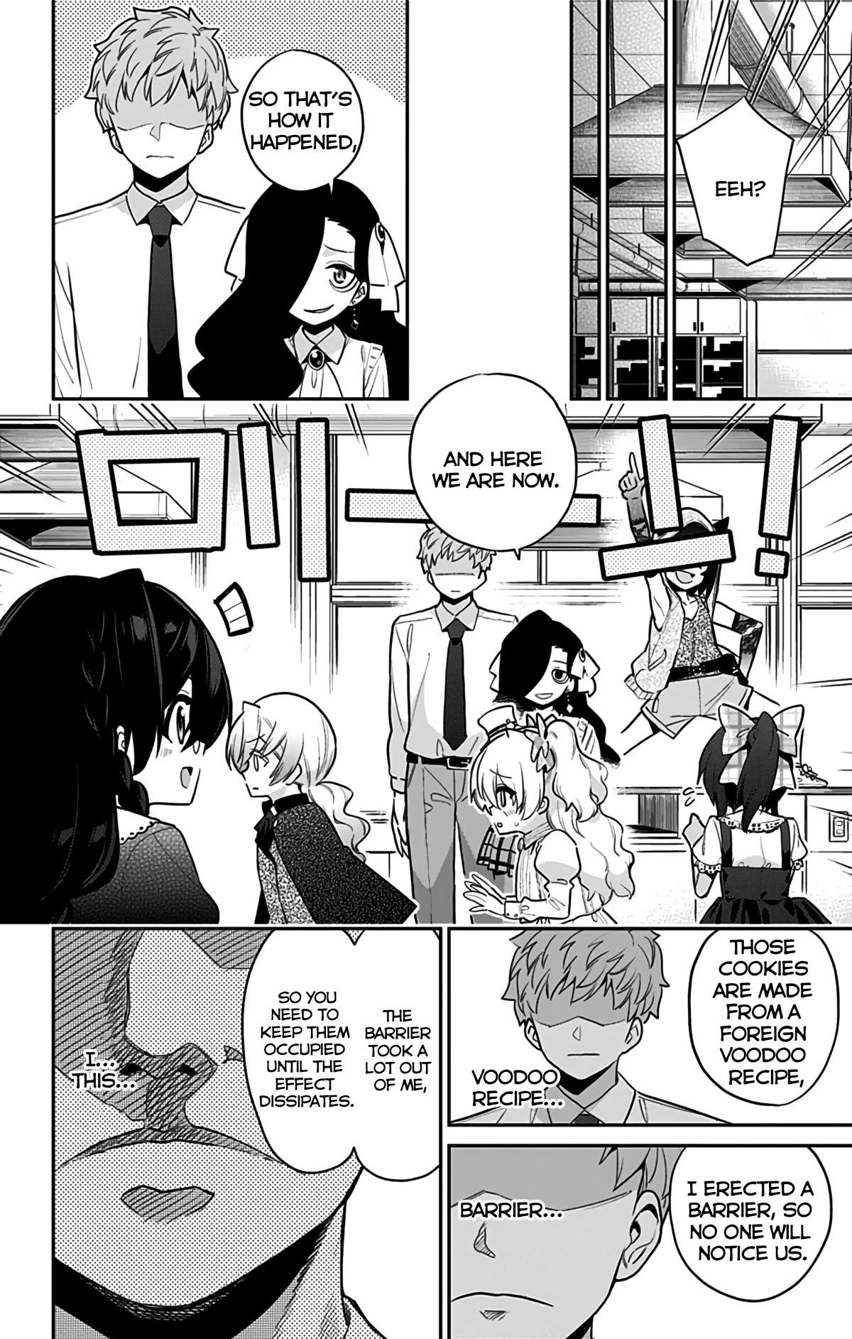 Mone-san no Majime Sugiru Tsukiaikata Chapter 47.5 page 10 - Chapter 47.5: Extra Chapter: JS Girls