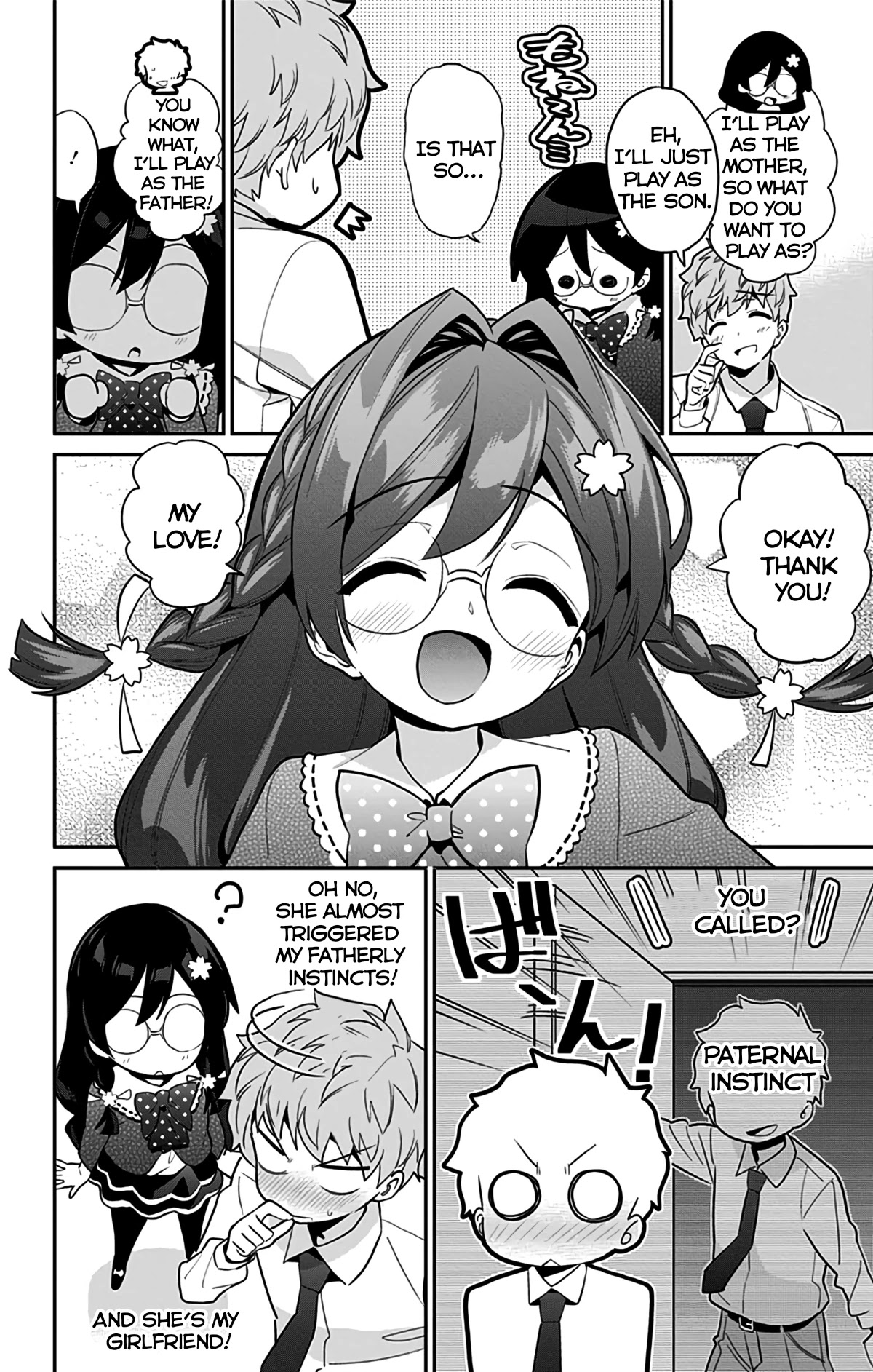 Mone-san no Majime Sugiru Tsukiaikata Chapter 47.5 page 12 - Chapter 47.5: Extra Chapter: JS Girls