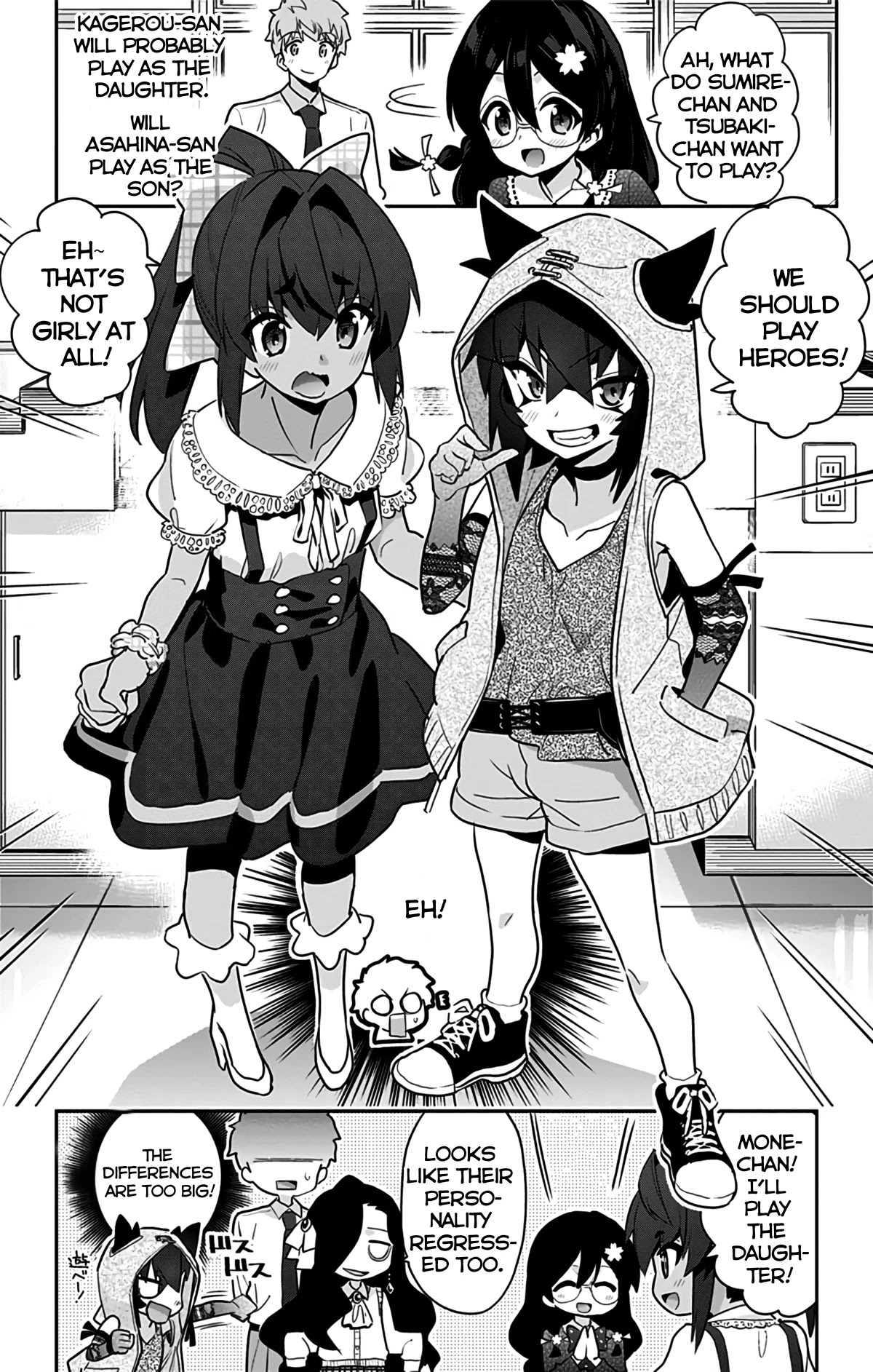 Mone-san no Majime Sugiru Tsukiaikata Chapter 47.5 page 13 - Chapter 47.5: Extra Chapter: JS Girls