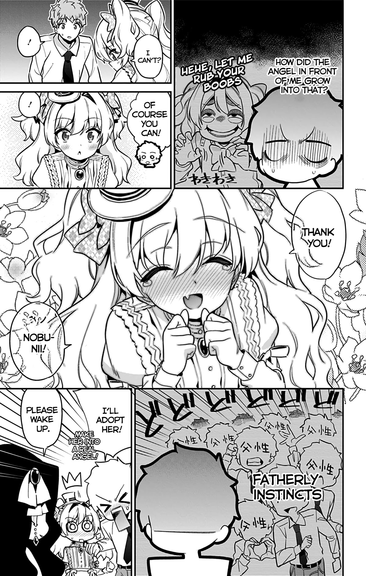 Mone-san no Majime Sugiru Tsukiaikata Chapter 47.5 page 15 - Chapter 47.5: Extra Chapter: JS Girls
