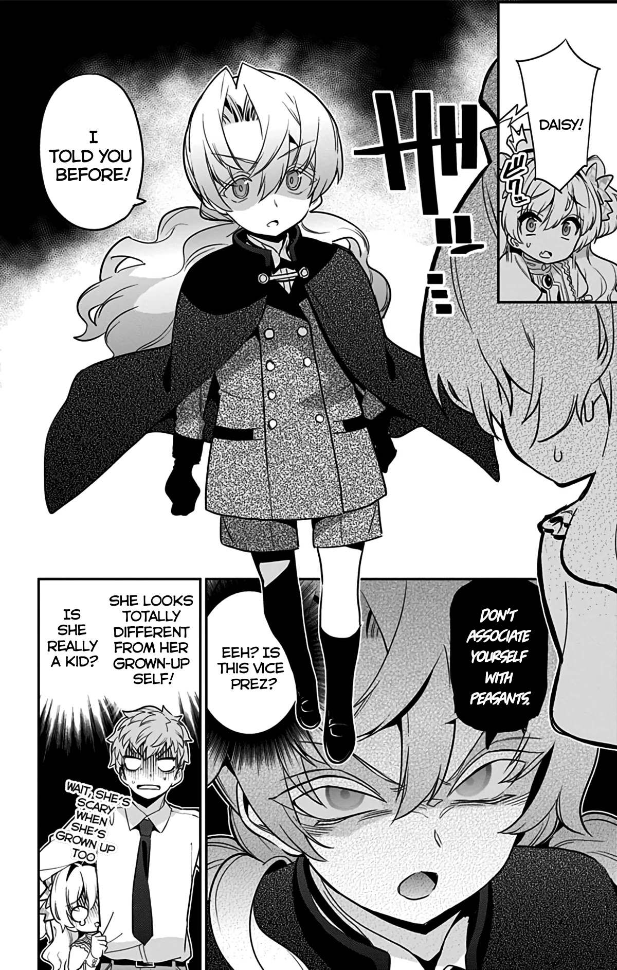 Mone-san no Majime Sugiru Tsukiaikata Chapter 47.5 page 16 - Chapter 47.5: Extra Chapter: JS Girls