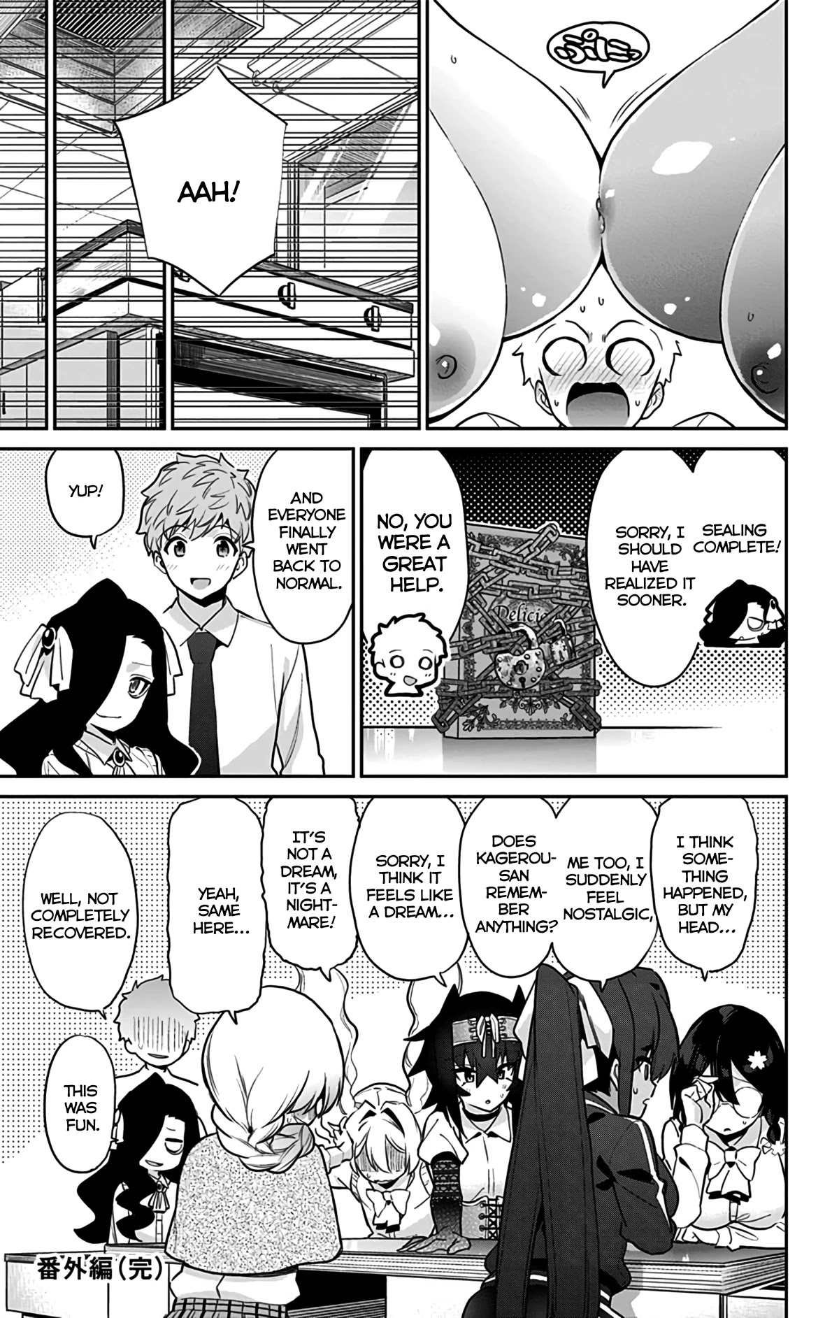 Mone-san no Majime Sugiru Tsukiaikata Chapter 47.5 page 20 - Chapter 47.5: Extra Chapter: JS Girls