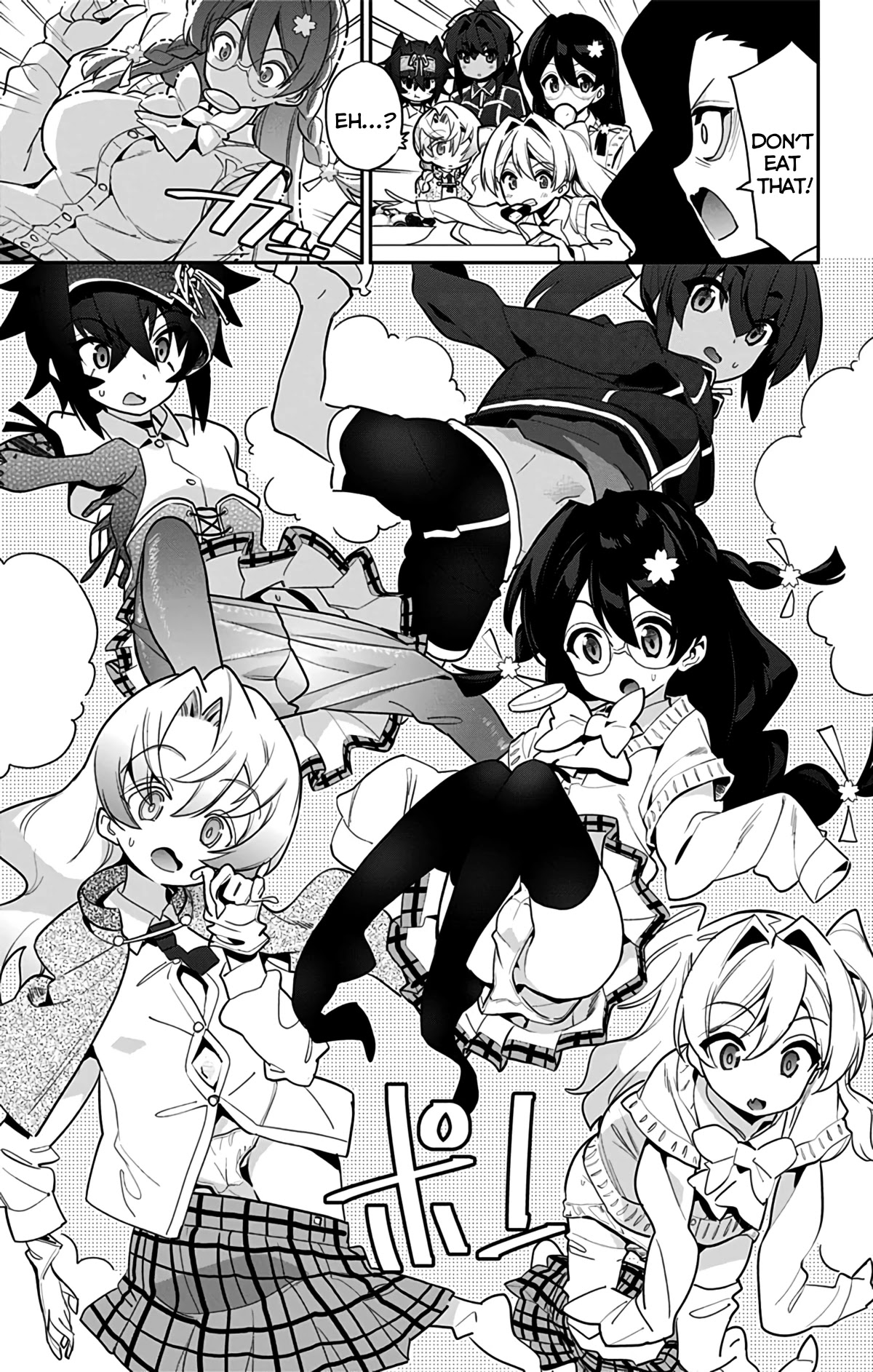 Mone-san no Majime Sugiru Tsukiaikata Chapter 47.5 page 9 - Chapter 47.5: Extra Chapter: JS Girls