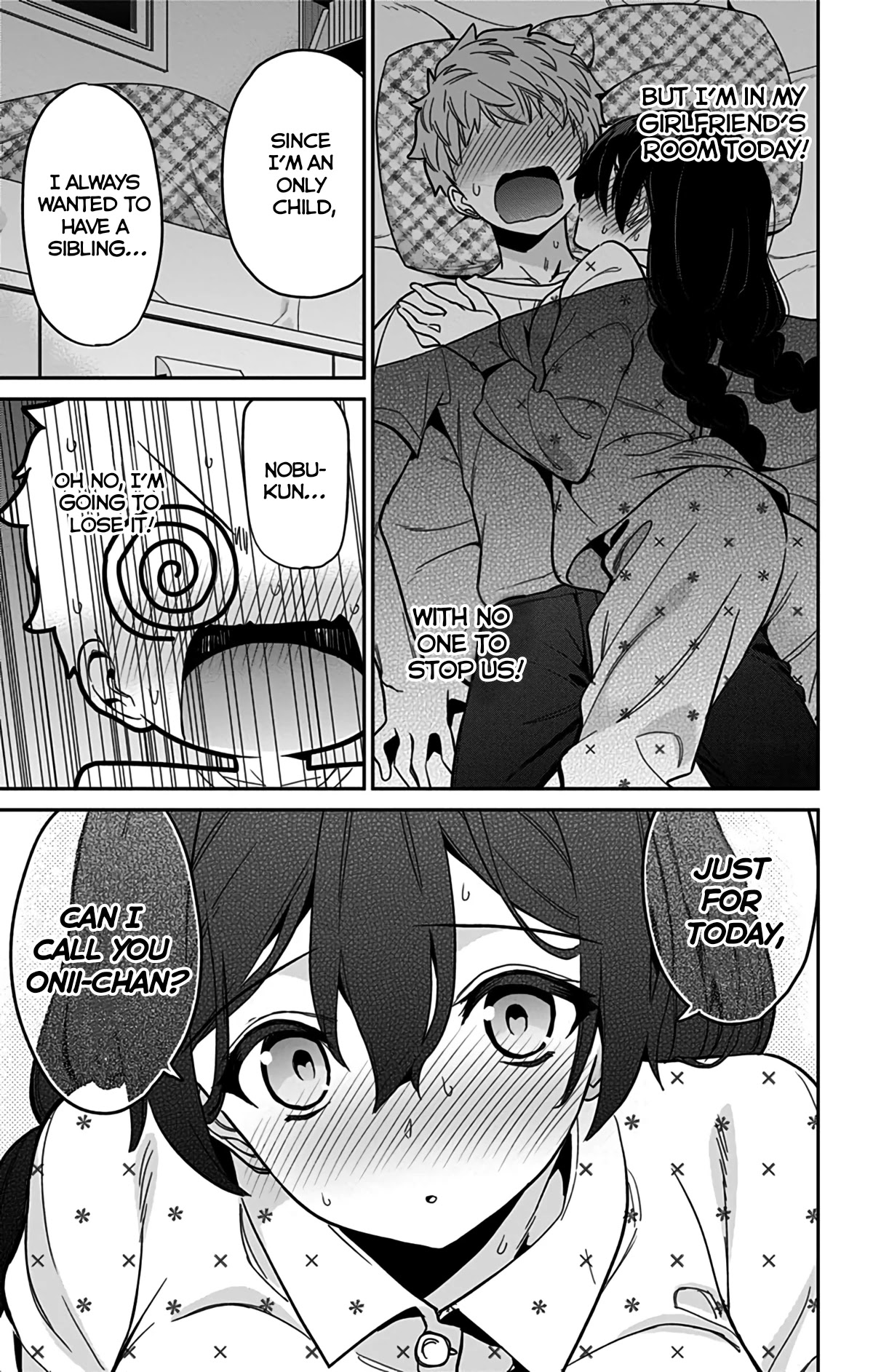 Mone-san no Majime Sugiru Tsukiaikata Chapter 47 page 12 - Chapter 47: Taking Care Part 2