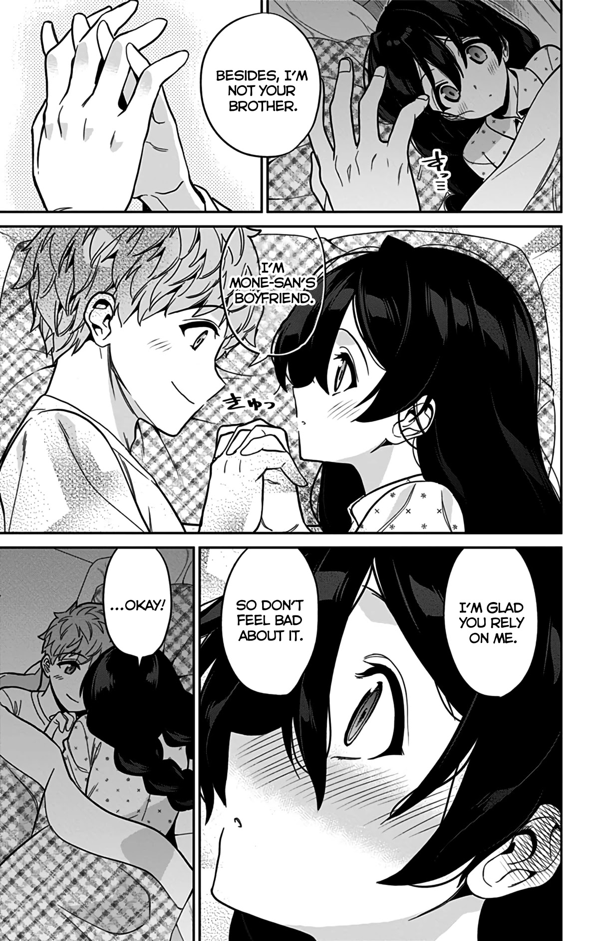 Mone-san no Majime Sugiru Tsukiaikata Chapter 47 page 14 - Chapter 47: Taking Care Part 2