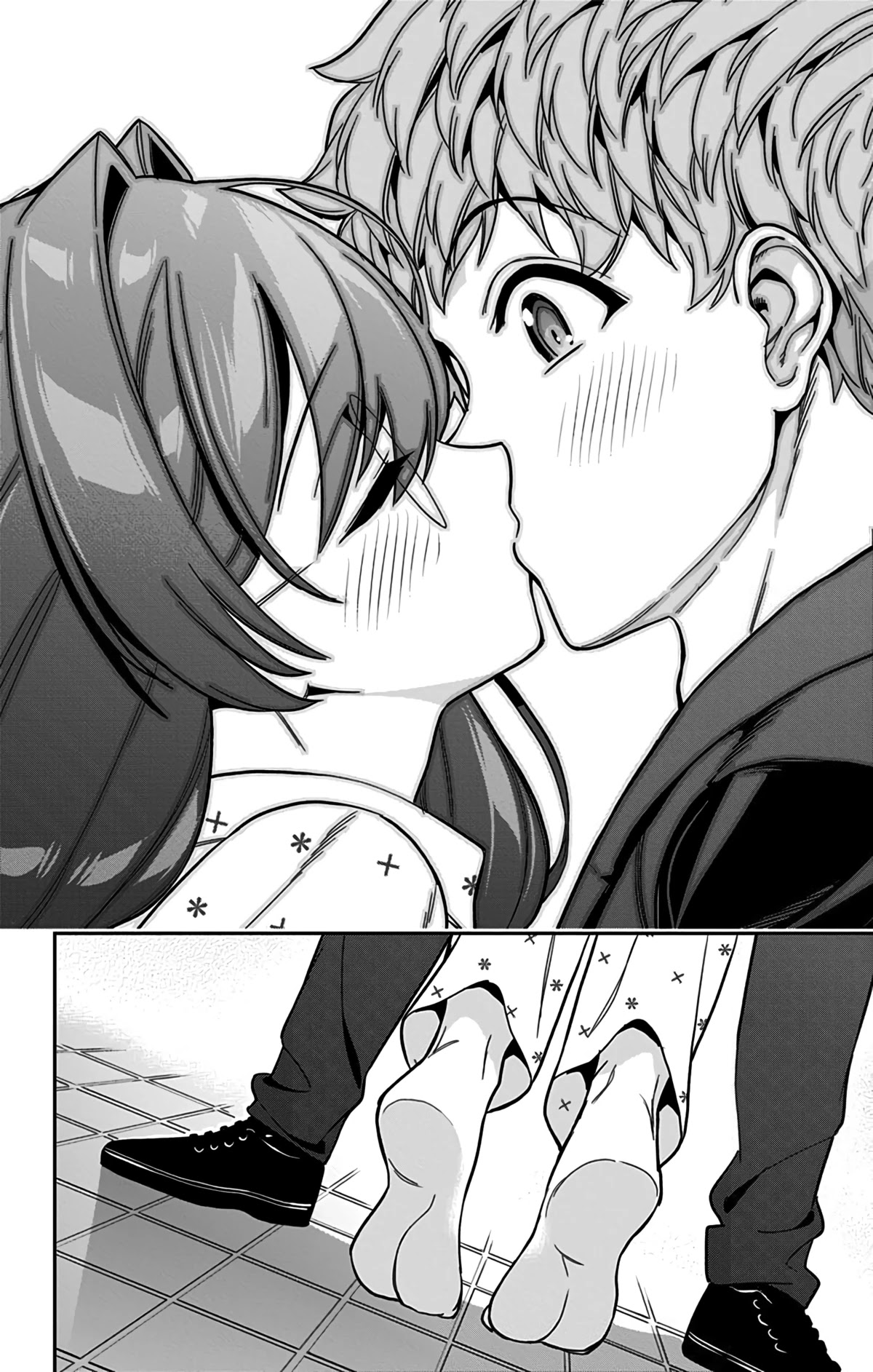 Mone-san no Majime Sugiru Tsukiaikata Chapter 47 page 17 - Chapter 47: Taking Care Part 2