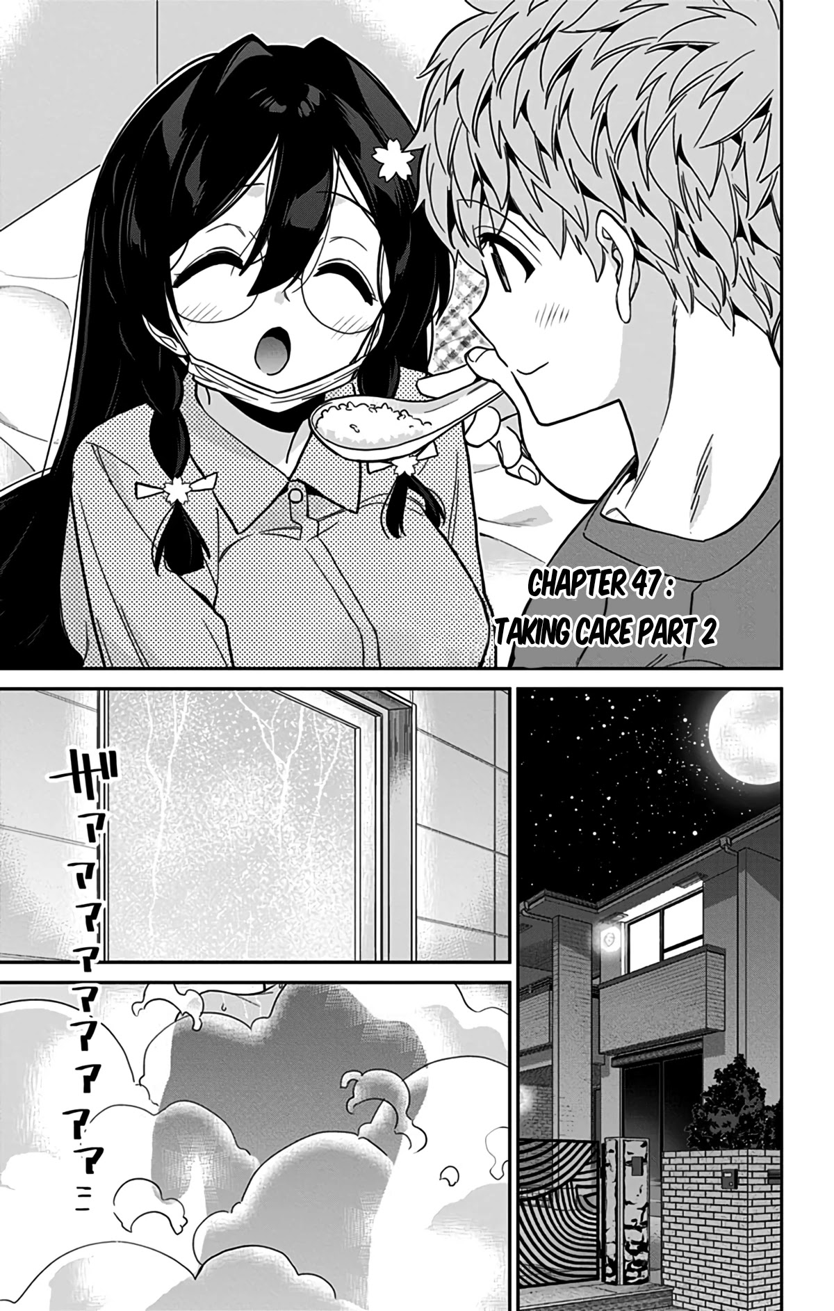 Mone-san no Majime Sugiru Tsukiaikata Chapter 47 page 2 - Chapter 47: Taking Care Part 2