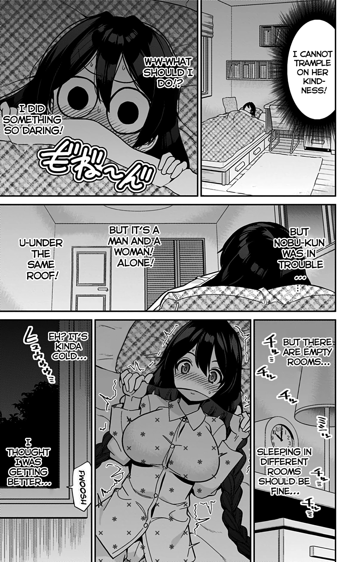 Mone-san no Majime Sugiru Tsukiaikata Chapter 47 page 4 - Chapter 47: Taking Care Part 2