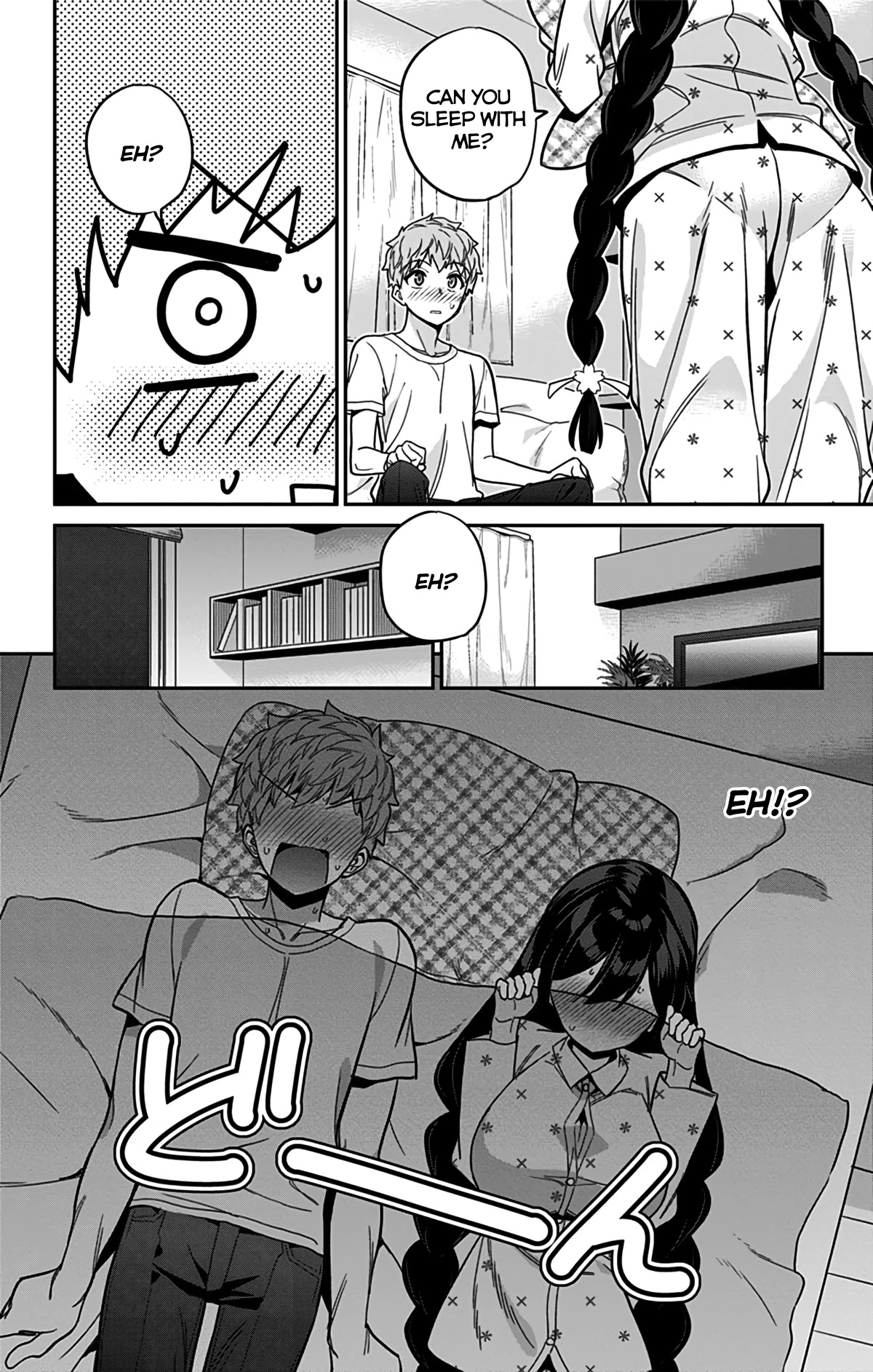 Mone-san no Majime Sugiru Tsukiaikata Chapter 47 page 7 - Chapter 47: Taking Care Part 2