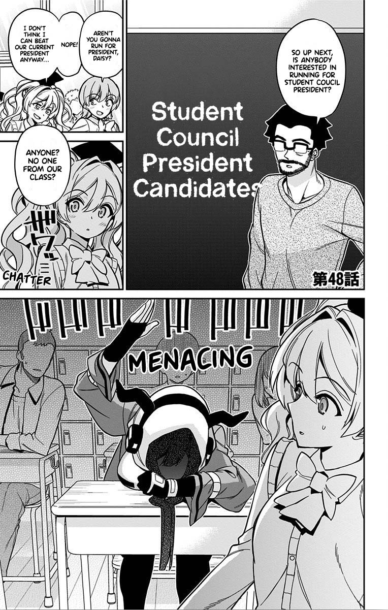 Mone-san no Majime Sugiru Tsukiaikata Chapter 48 page 1 - Chapter 48: Tasogare Nobara Part 1