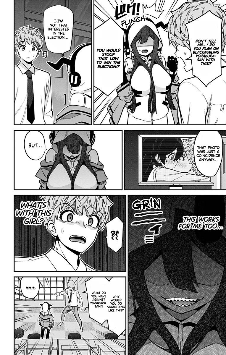 Mone-san no Majime Sugiru Tsukiaikata Chapter 48 page 12 - Chapter 48: Tasogare Nobara Part 1
