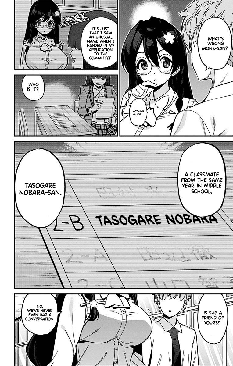 Mone-san no Majime Sugiru Tsukiaikata Chapter 48 page 4 - Chapter 48: Tasogare Nobara Part 1