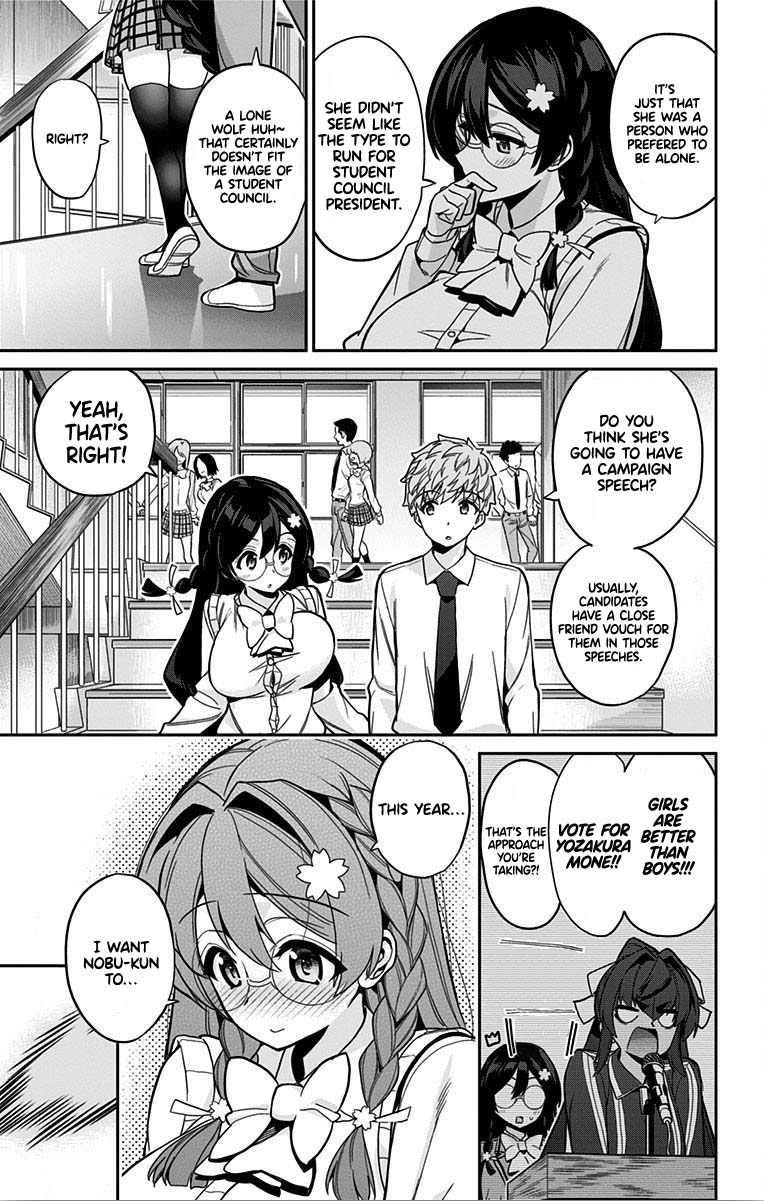 Mone-san no Majime Sugiru Tsukiaikata Chapter 48 page 5 - Chapter 48: Tasogare Nobara Part 1