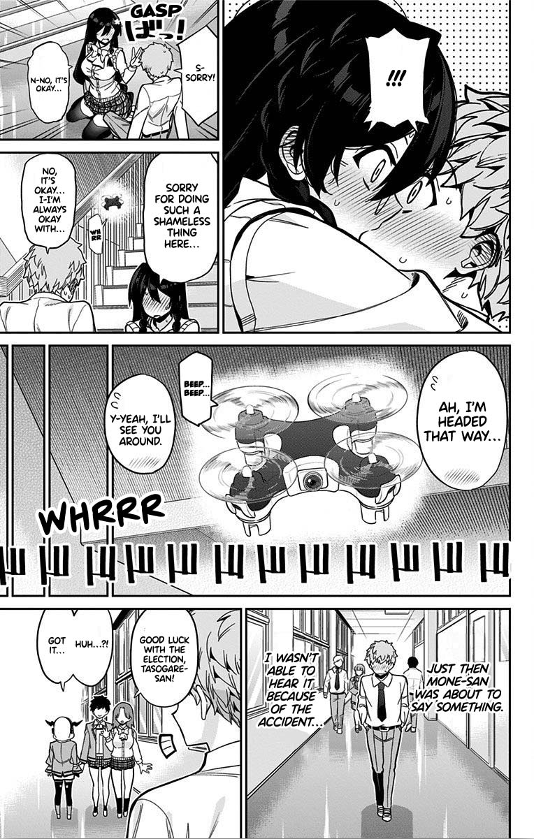 Mone-san no Majime Sugiru Tsukiaikata Chapter 48 page 7 - Chapter 48: Tasogare Nobara Part 1