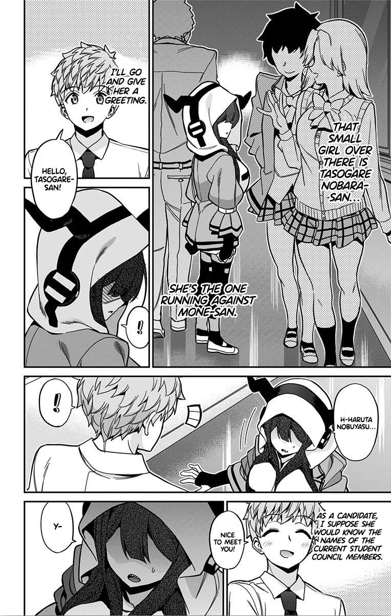 Mone-san no Majime Sugiru Tsukiaikata Chapter 48 page 8 - Chapter 48: Tasogare Nobara Part 1