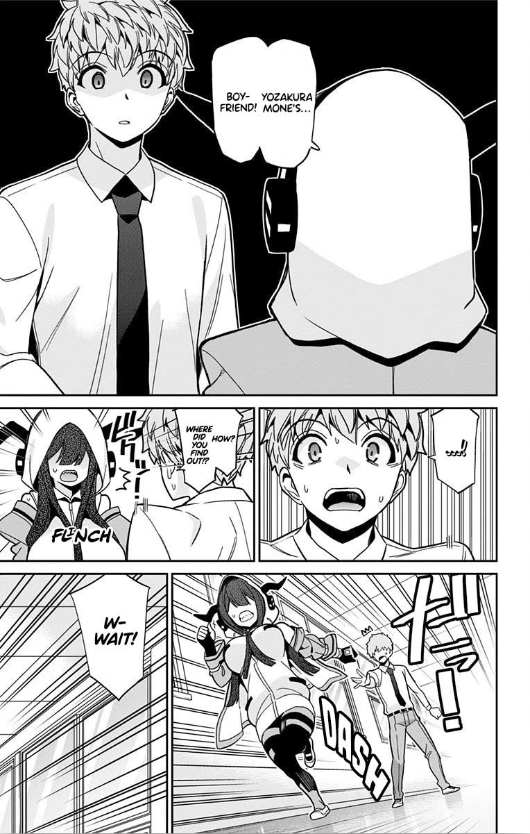 Mone-san no Majime Sugiru Tsukiaikata Chapter 48 page 9 - Chapter 48: Tasogare Nobara Part 1