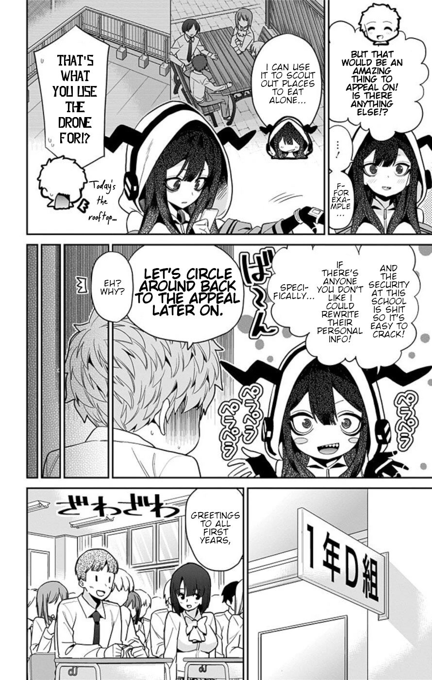 Mone-san no Majime Sugiru Tsukiaikata Chapter 49 page 10 - Chapter 49: Tasogare Nobara 2