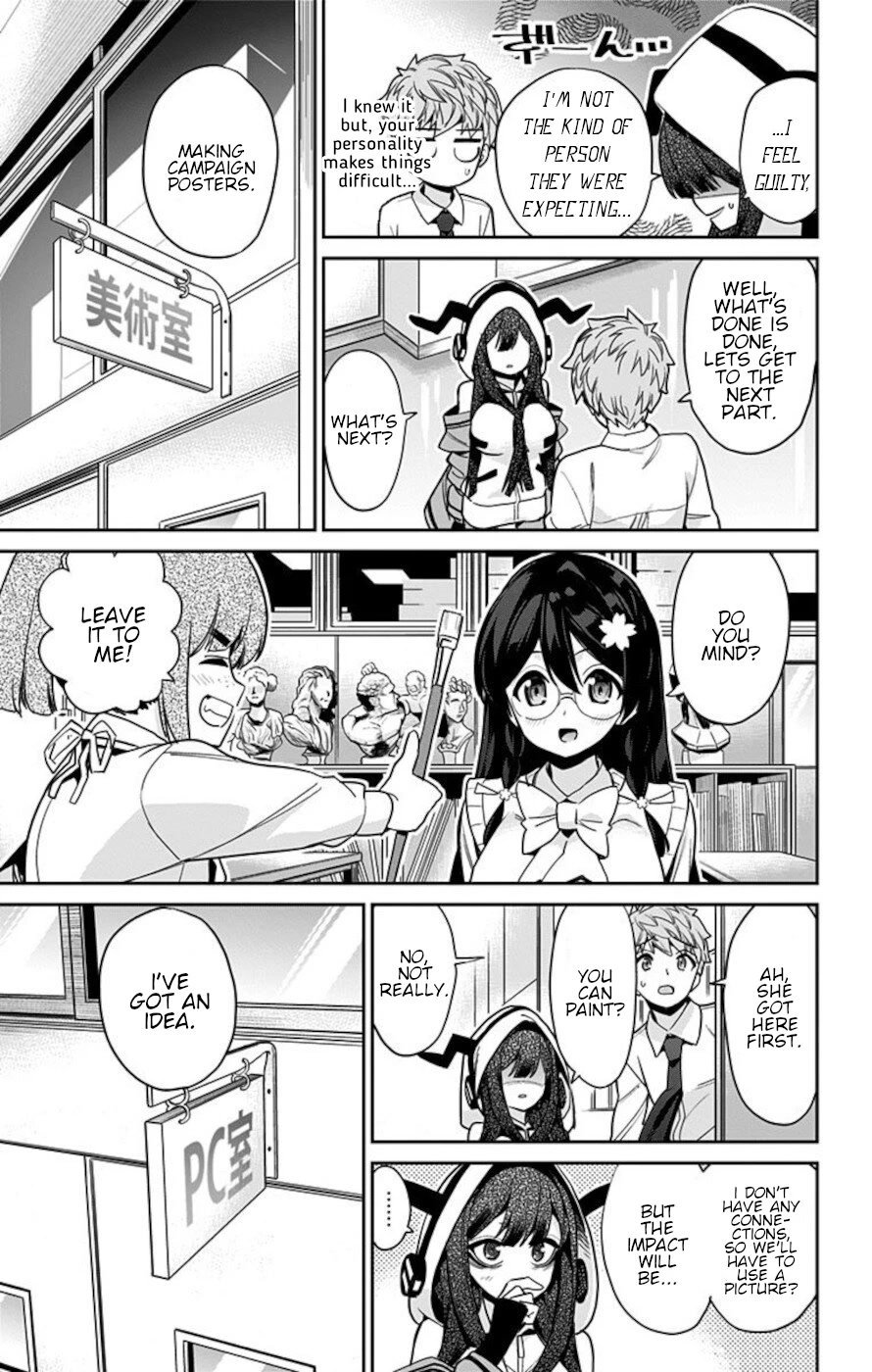 Mone-san no Majime Sugiru Tsukiaikata Chapter 49 page 13 - Chapter 49: Tasogare Nobara 2
