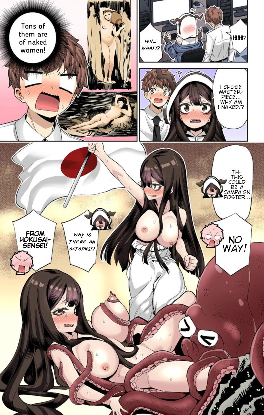 Mone-san no Majime Sugiru Tsukiaikata Chapter 49 page 15 - Chapter 49: Tasogare Nobara 2