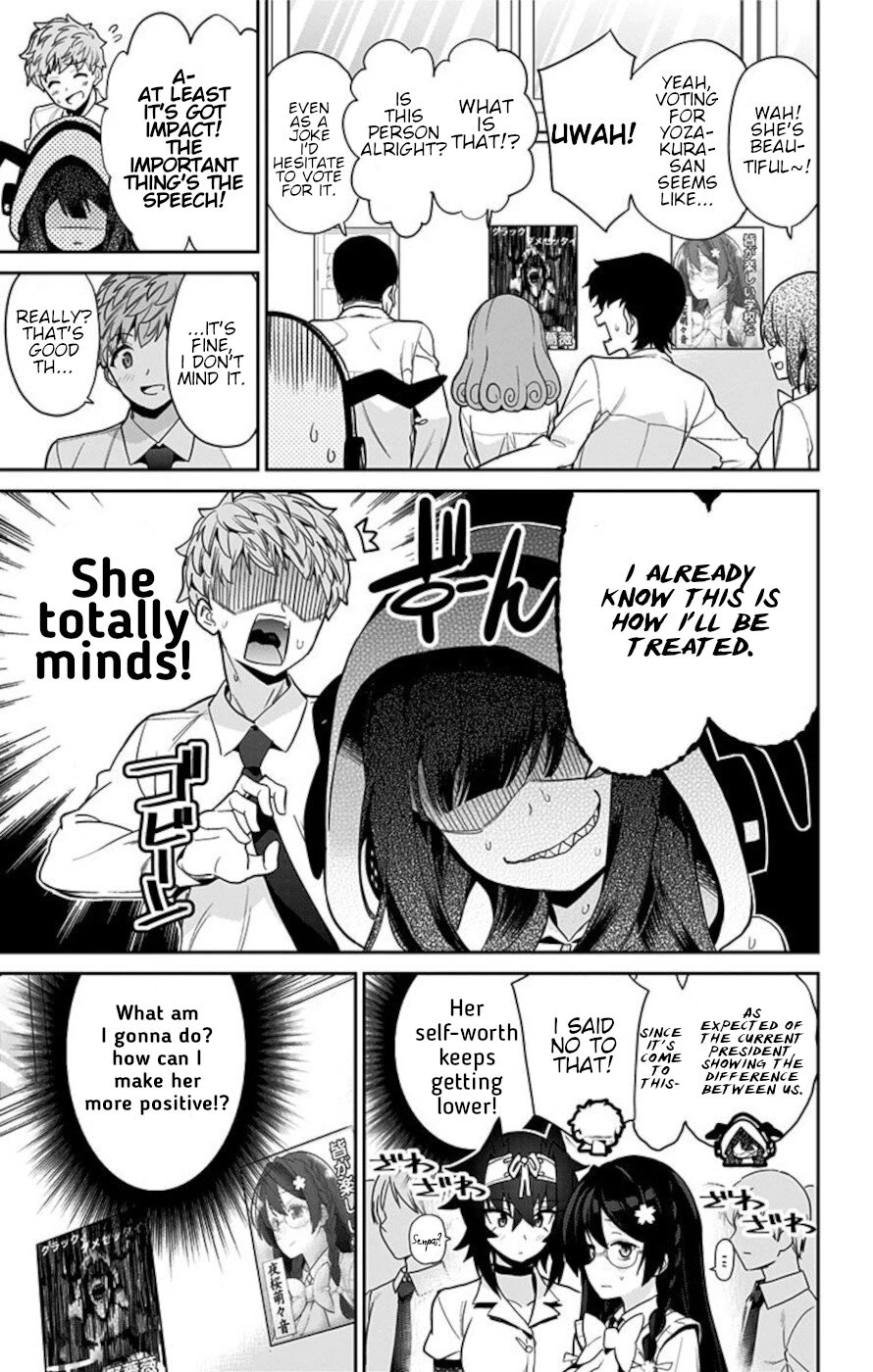 Mone-san no Majime Sugiru Tsukiaikata Chapter 49 page 17 - Chapter 49: Tasogare Nobara 2