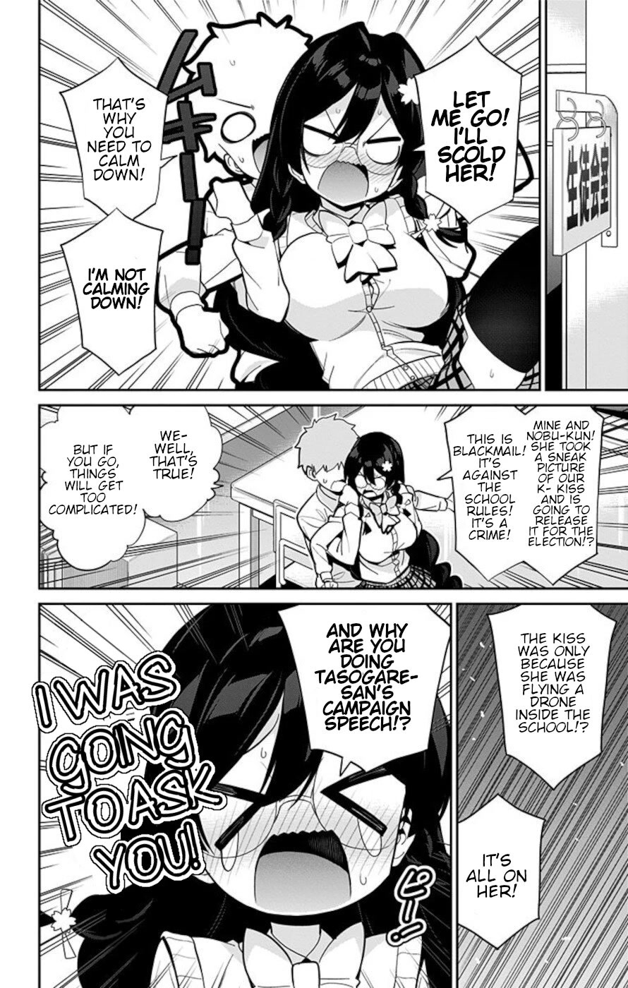Mone-san no Majime Sugiru Tsukiaikata Chapter 49 page 2 - Chapter 49: Tasogare Nobara 2