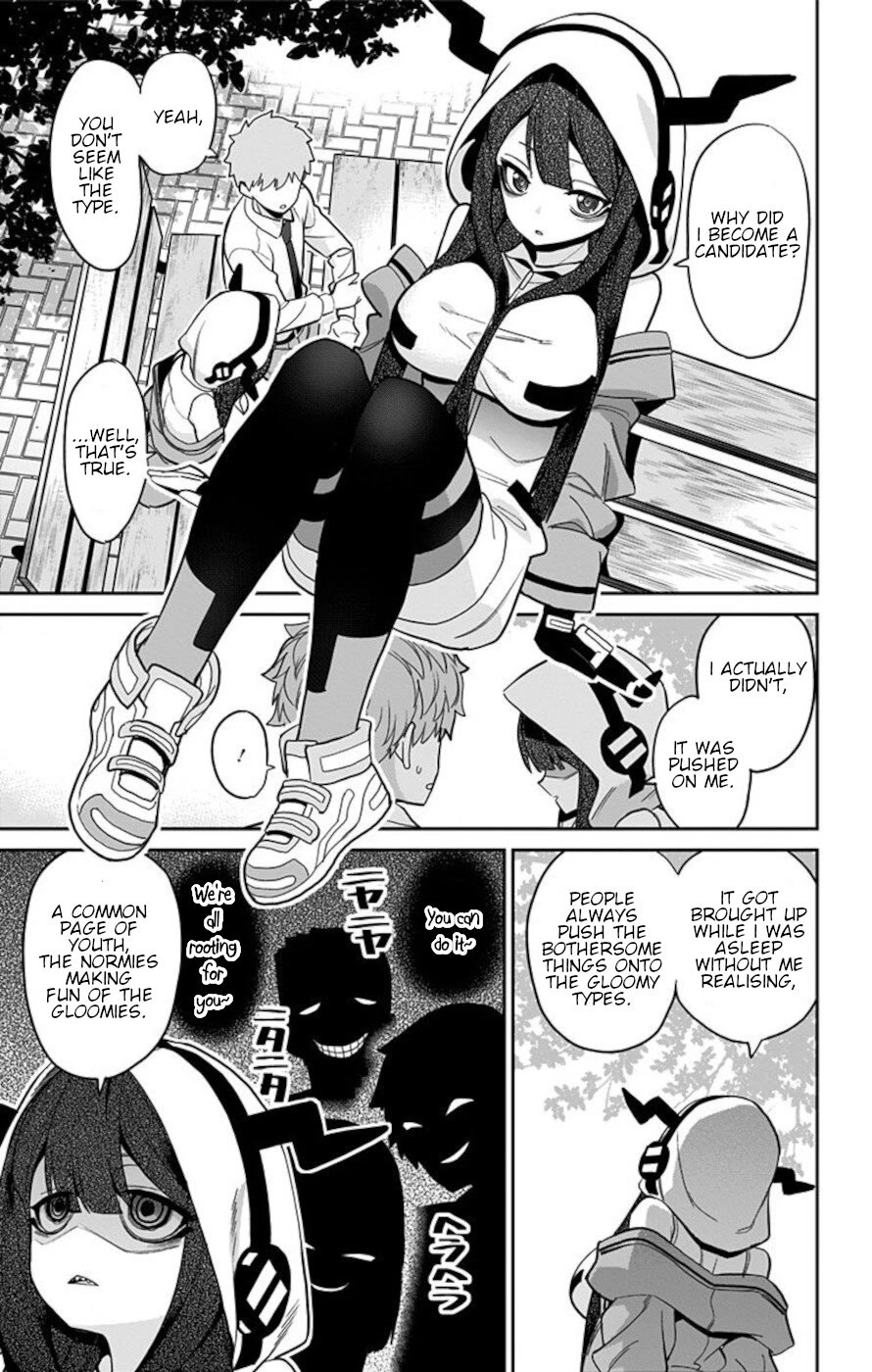 Mone-san no Majime Sugiru Tsukiaikata Chapter 49 page 5 - Chapter 49: Tasogare Nobara 2