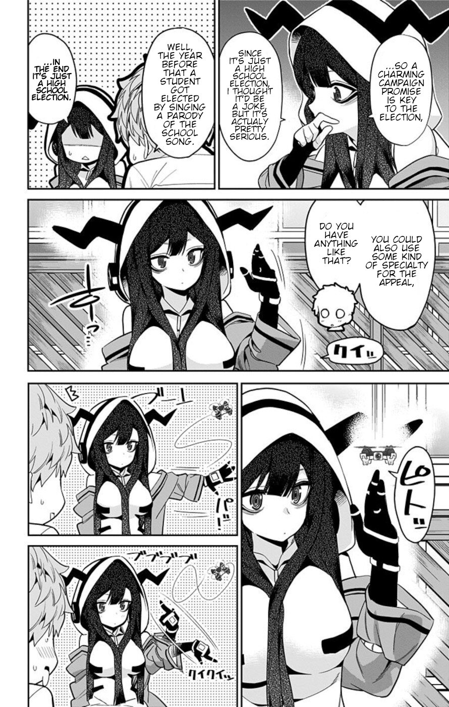 Mone-san no Majime Sugiru Tsukiaikata Chapter 49 page 8 - Chapter 49: Tasogare Nobara 2