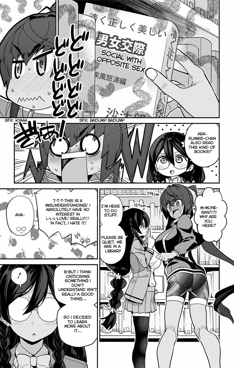 Mone-san no Majime Sugiru Tsukiaikata Chapter 5 page 10 - Chapter 5: Asabina Sumire