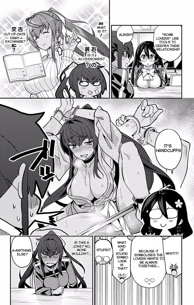 Mone-san no Majime Sugiru Tsukiaikata Chapter 5 page 12 - Chapter 5: Asabina Sumire