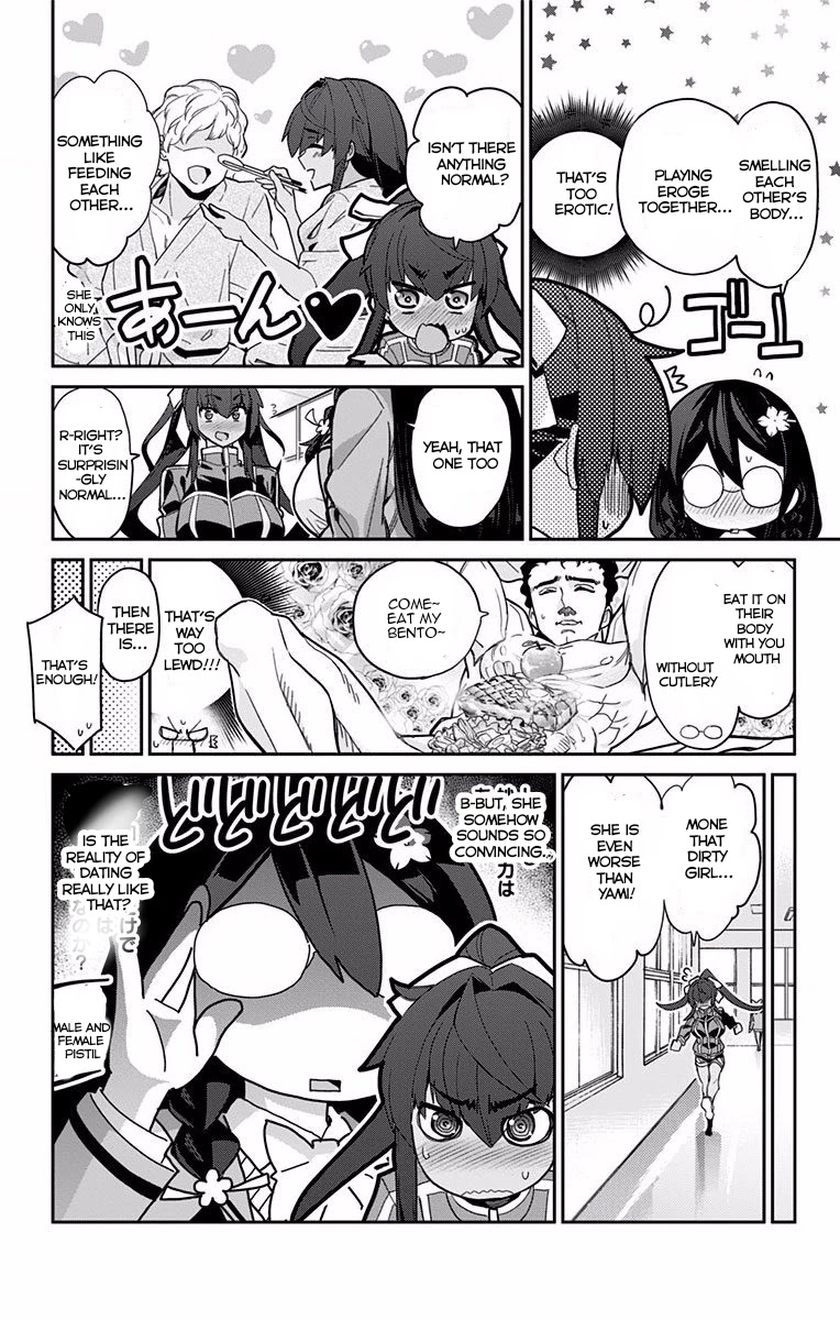 Mone-san no Majime Sugiru Tsukiaikata Chapter 5 page 13 - Chapter 5: Asabina Sumire