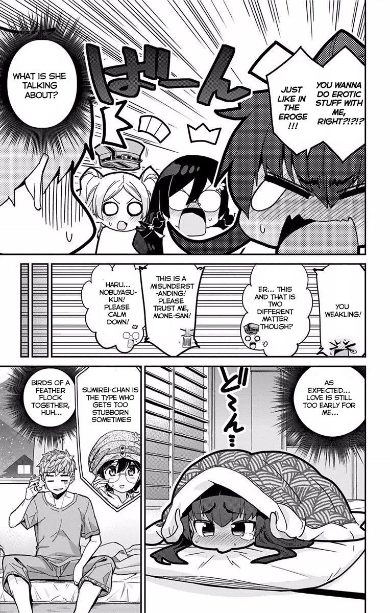 Mone-san no Majime Sugiru Tsukiaikata Chapter 5 page 18 - Chapter 5: Asabina Sumire