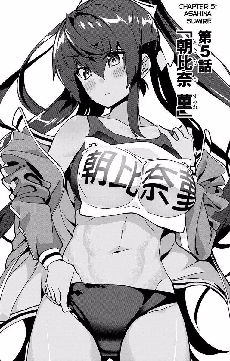 Mone-san no Majime Sugiru Tsukiaikata Chapter 5 page 2 - Chapter 5: Asabina Sumire