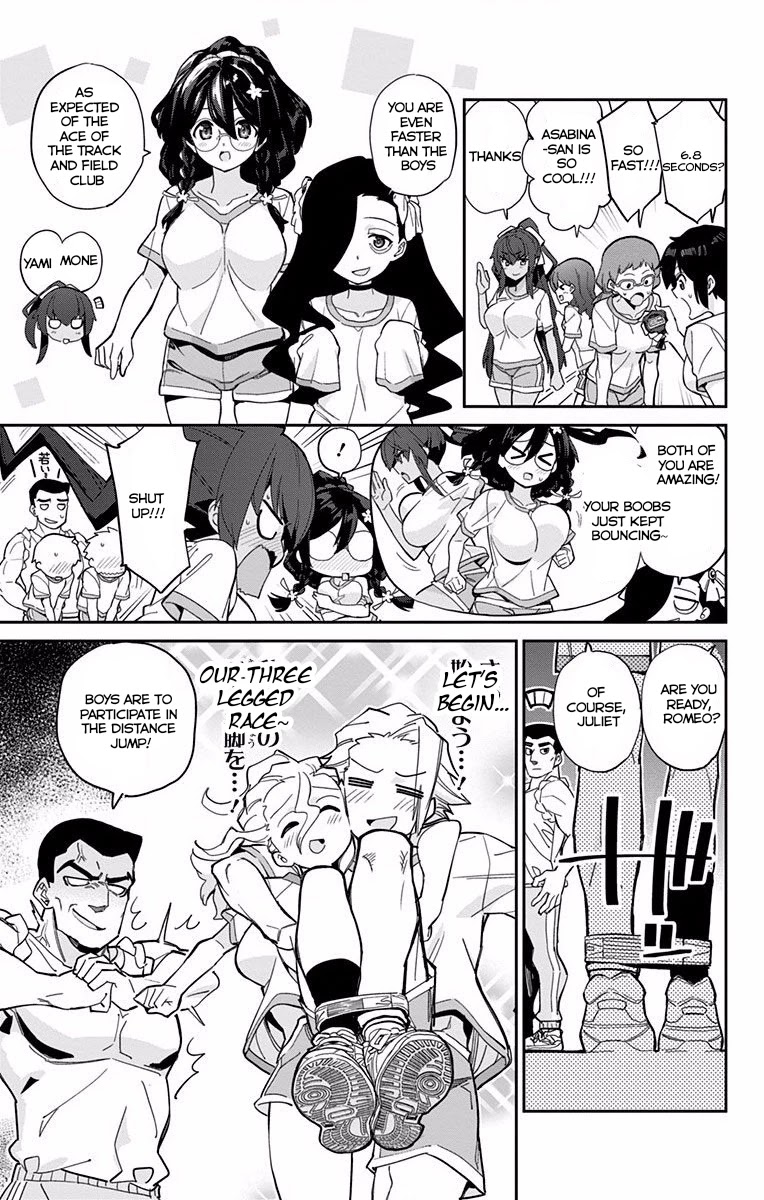 Mone-san no Majime Sugiru Tsukiaikata Chapter 5 page 4 - Chapter 5: Asabina Sumire