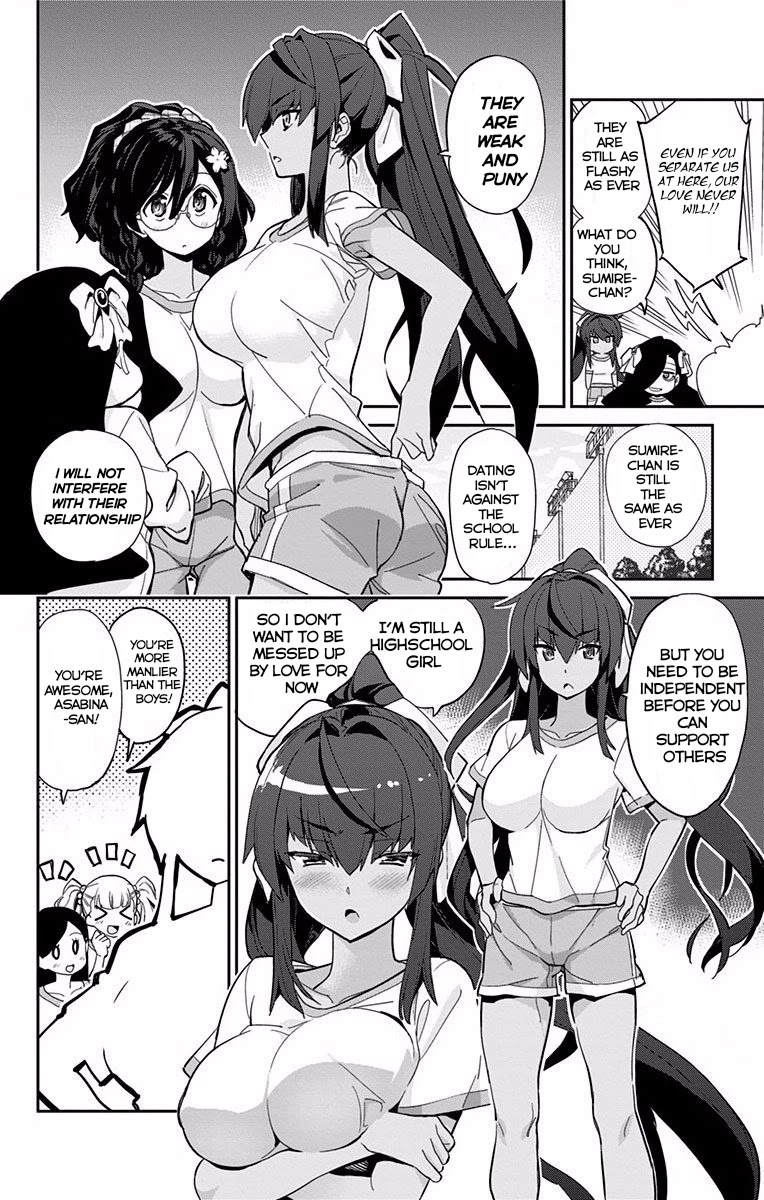 Mone-san no Majime Sugiru Tsukiaikata Chapter 5 page 5 - Chapter 5: Asabina Sumire