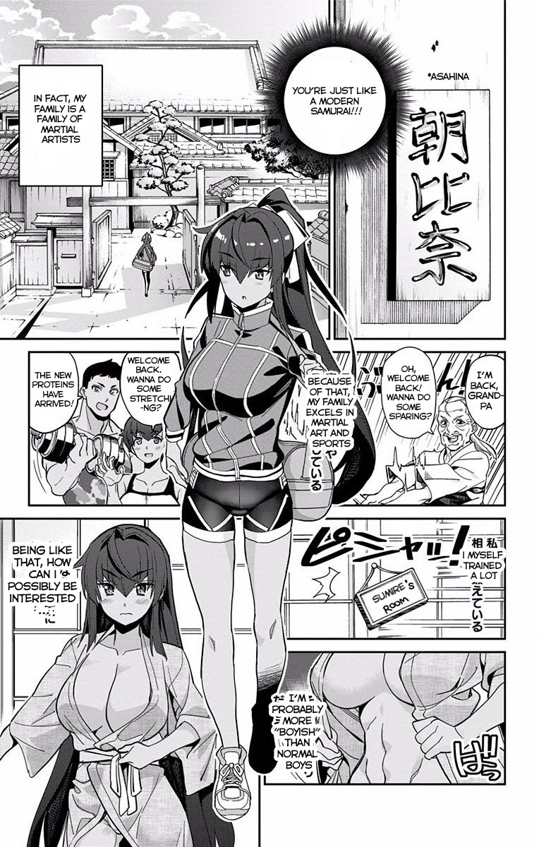 Mone-san no Majime Sugiru Tsukiaikata Chapter 5 page 6 - Chapter 5: Asabina Sumire