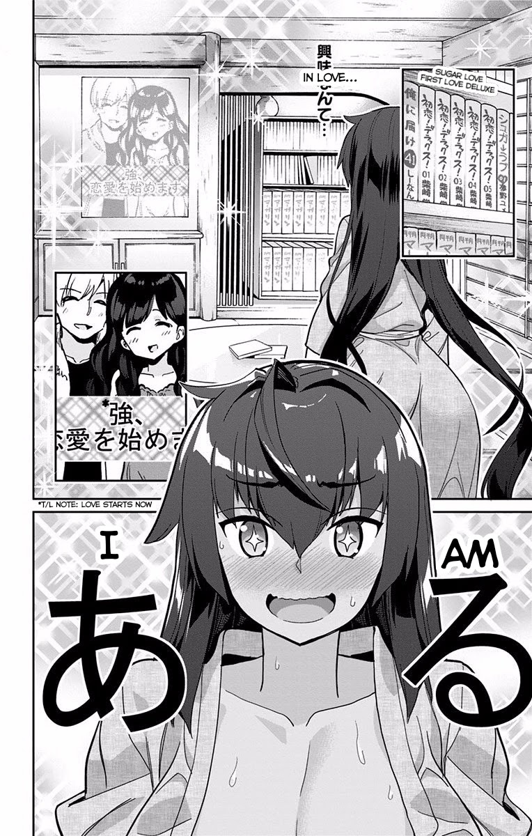 Mone-san no Majime Sugiru Tsukiaikata Chapter 5 page 7 - Chapter 5: Asabina Sumire