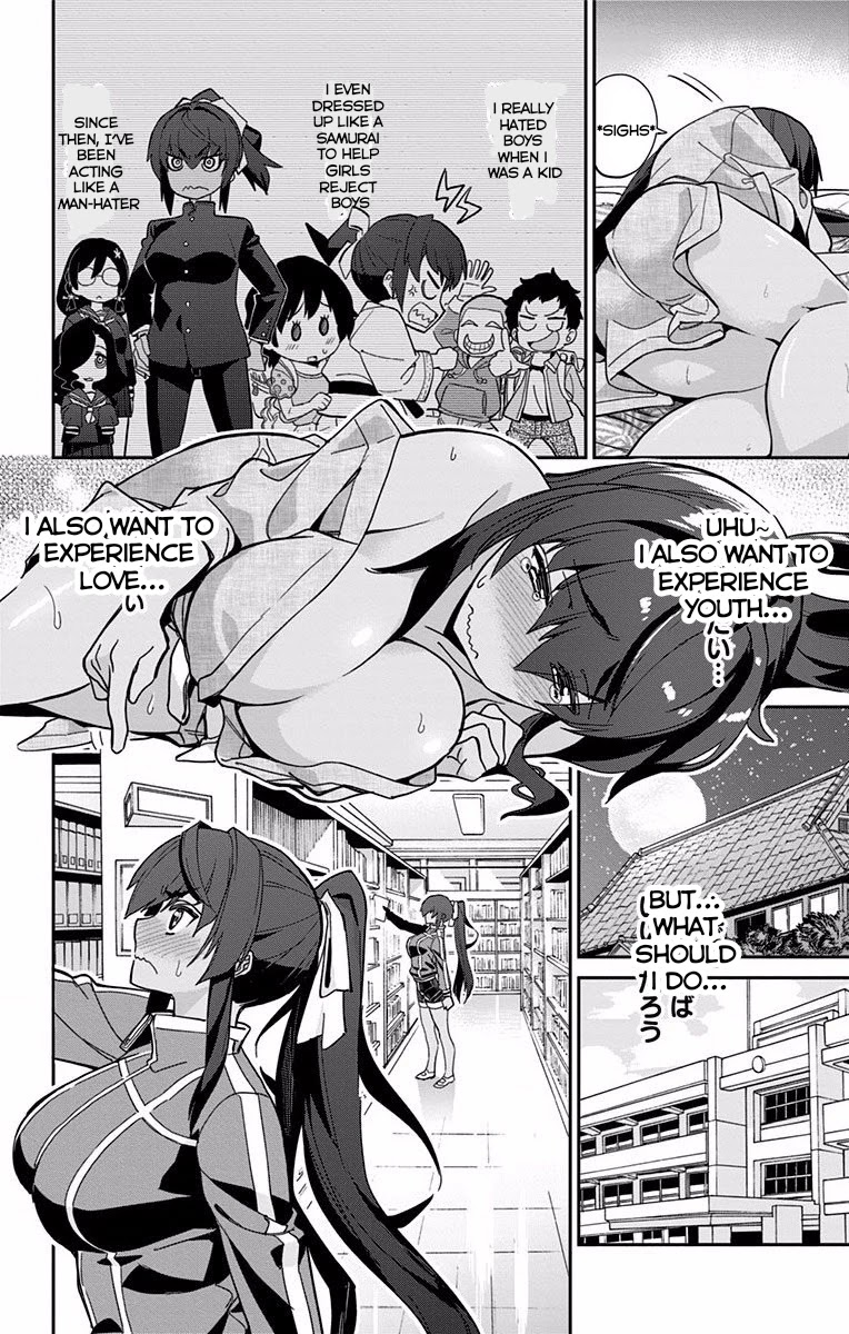 Mone-san no Majime Sugiru Tsukiaikata Chapter 5 page 9 - Chapter 5: Asabina Sumire