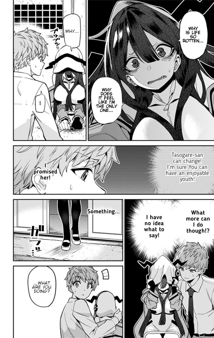 Mone-san no Majime Sugiru Tsukiaikata Chapter 50 page 10 - Chapter 50: Tasogare Nobara